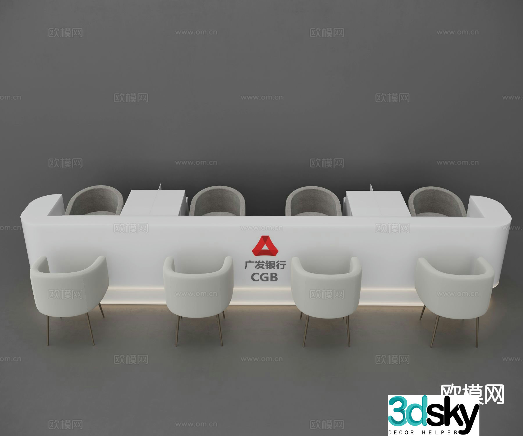 Bank service desk information desk information desk 3d model