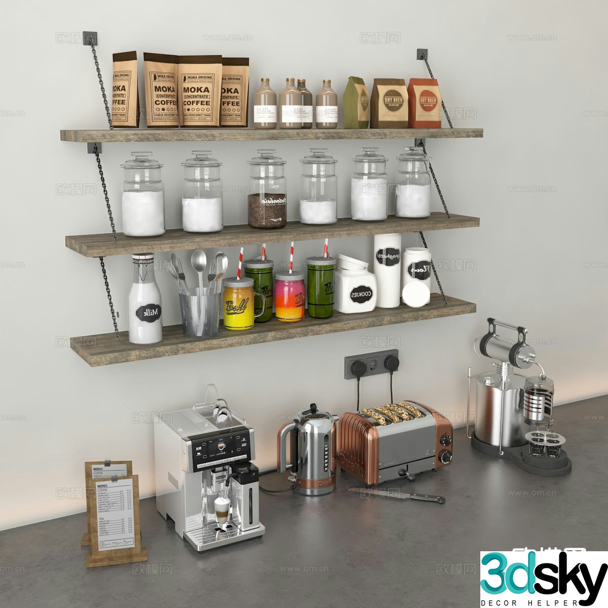 Kitchen supplies Bread machine coffee maker seasoning bottle 3d model