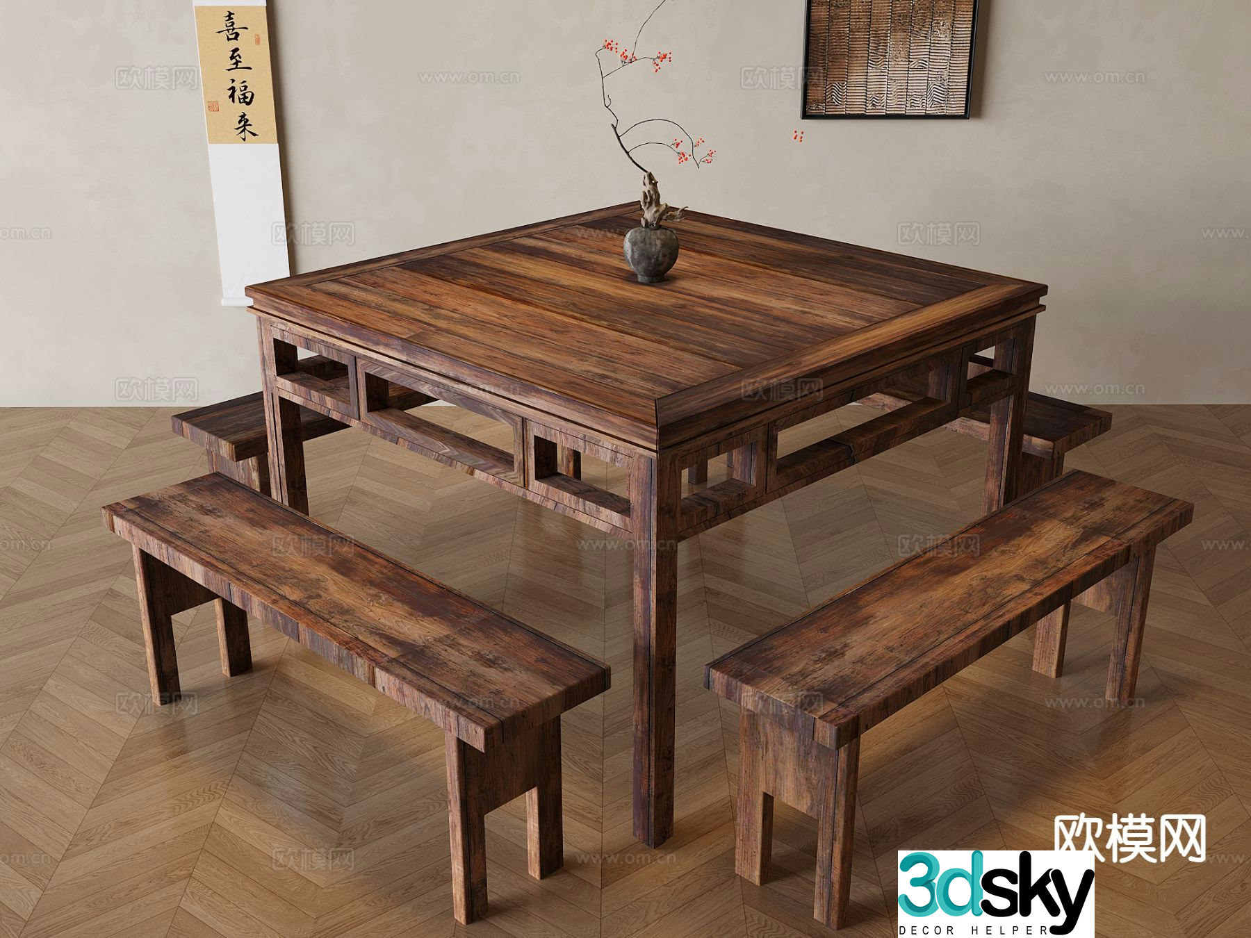 Chinese dining table and chairs Eight Immortals table 3D model
