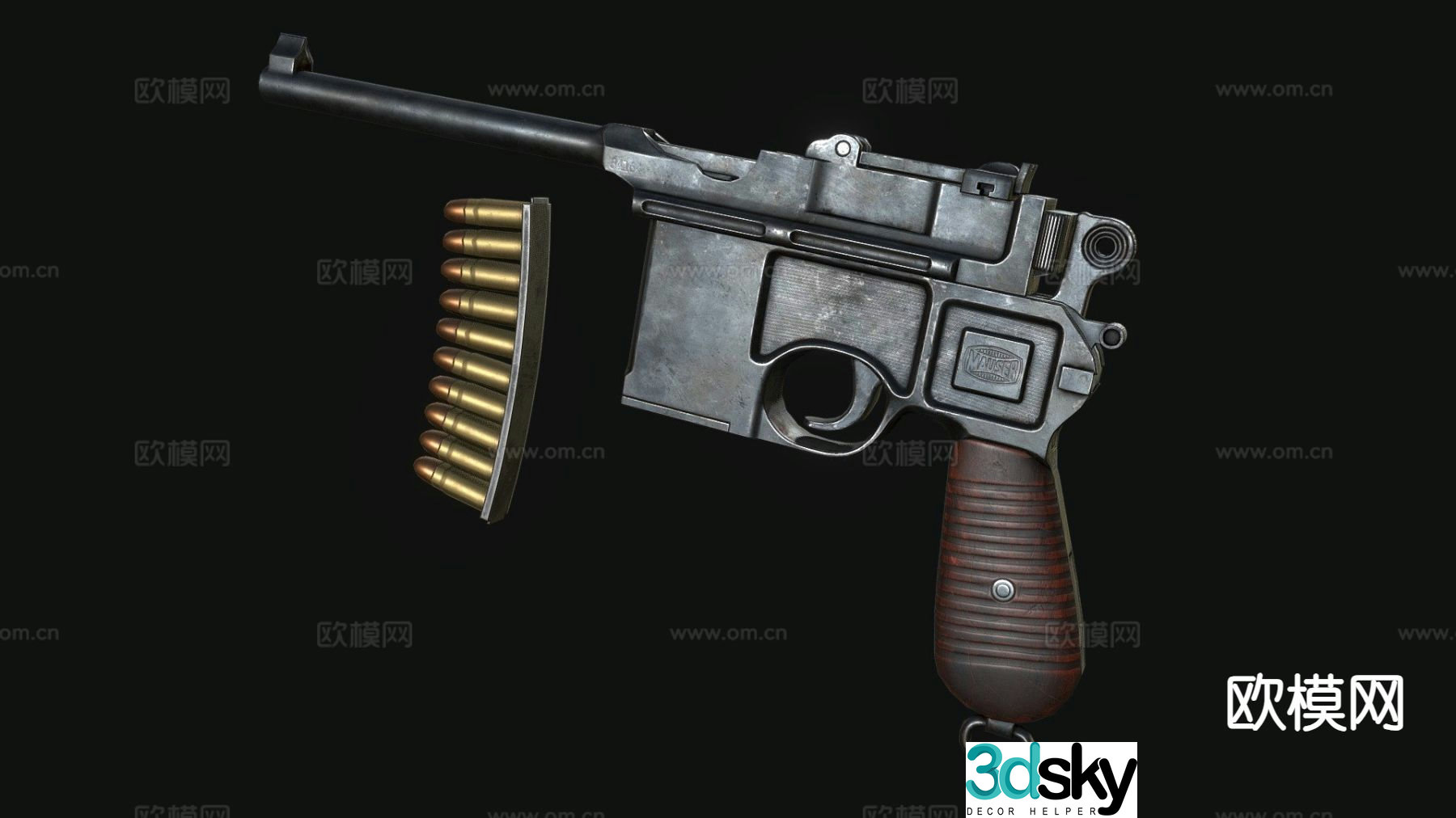 Mauser C96 pistol gun 3d model