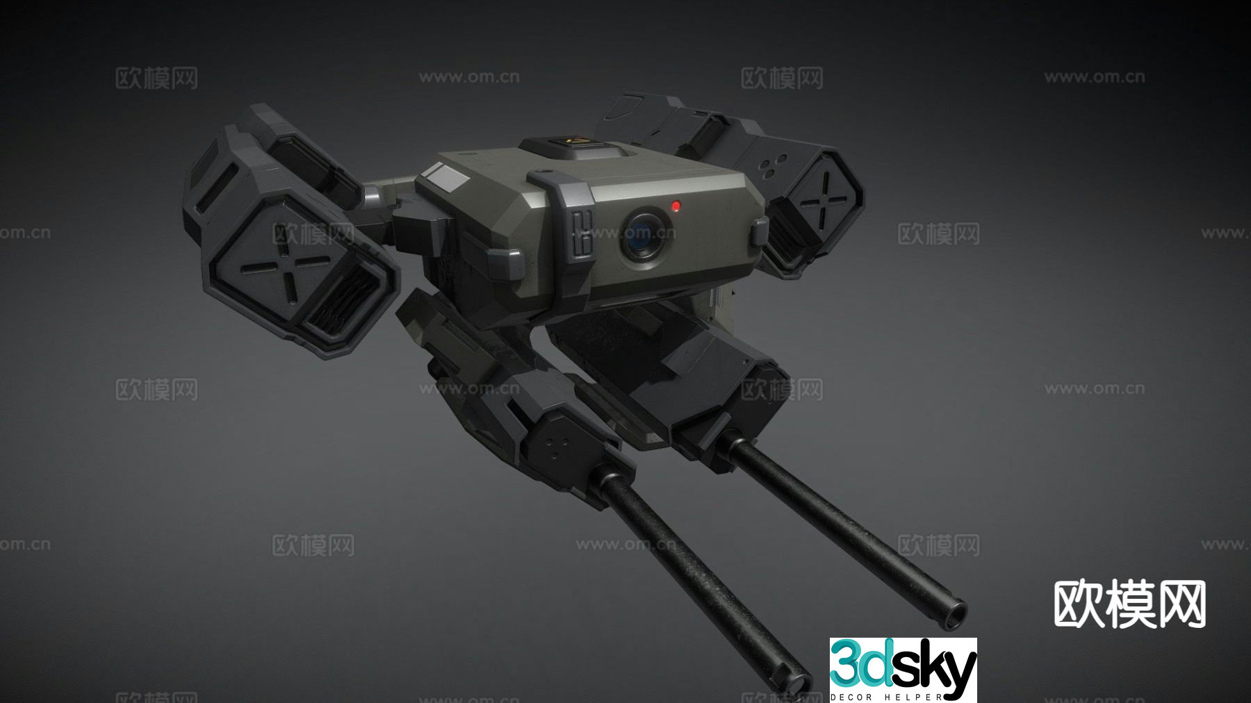 Sci-fi drone DJI drone 3d model