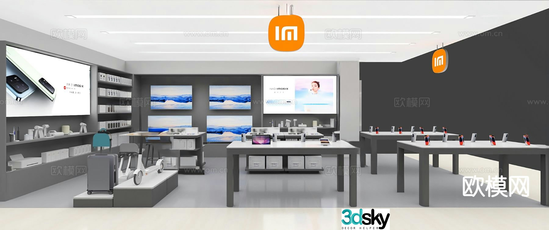 Modern Xiaomi mobile phone store 3d model