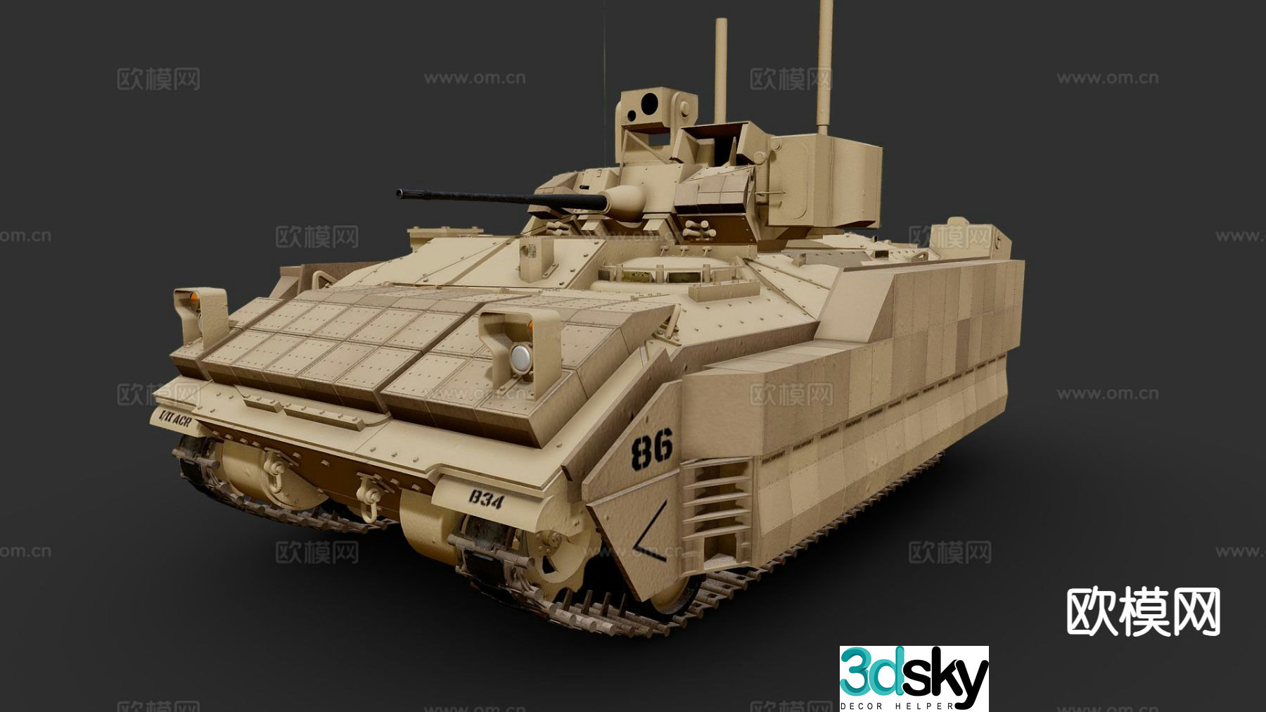 Modern armored vehicle tank 3d model