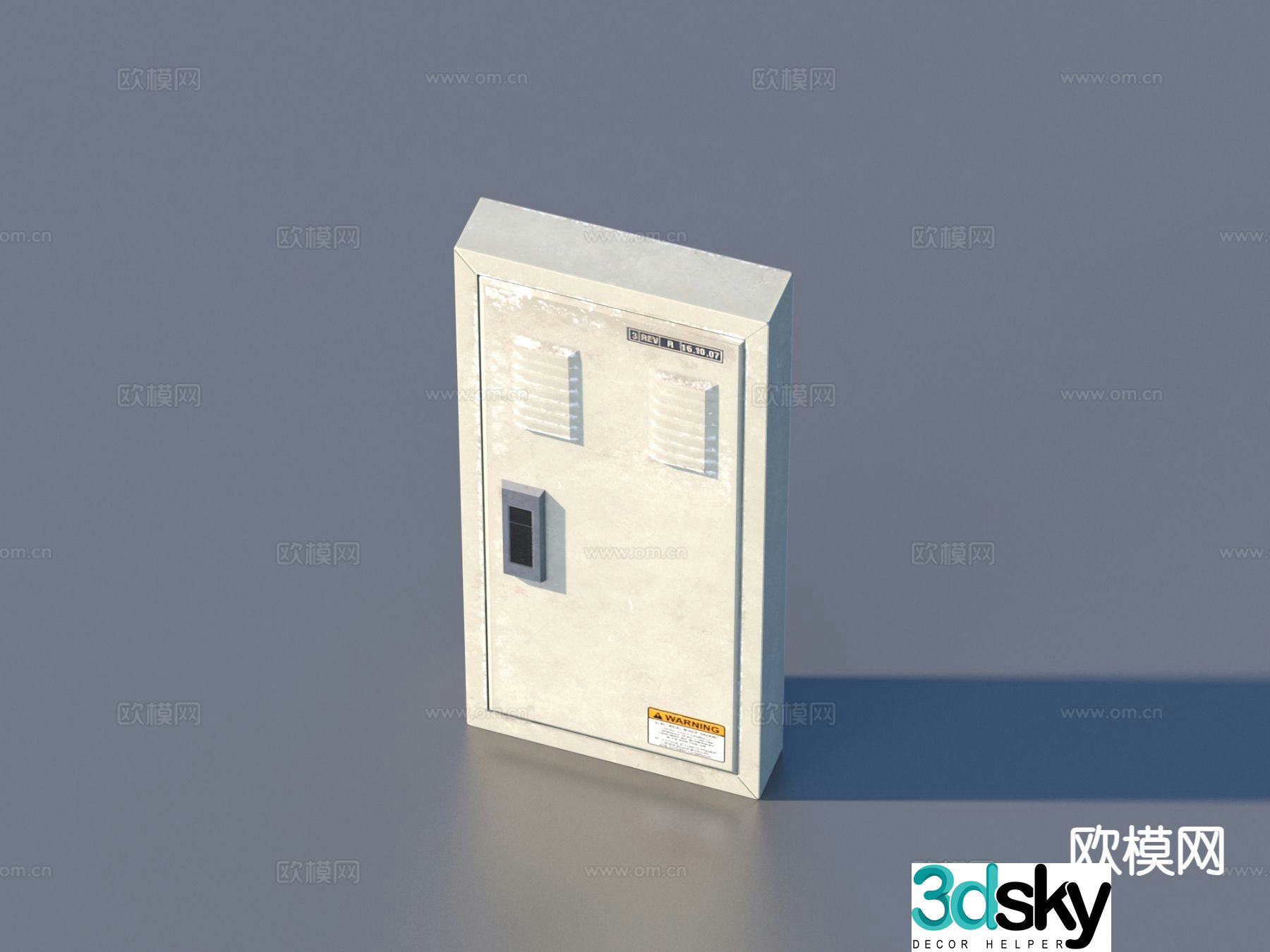 Modern electric box distribution box 3D model