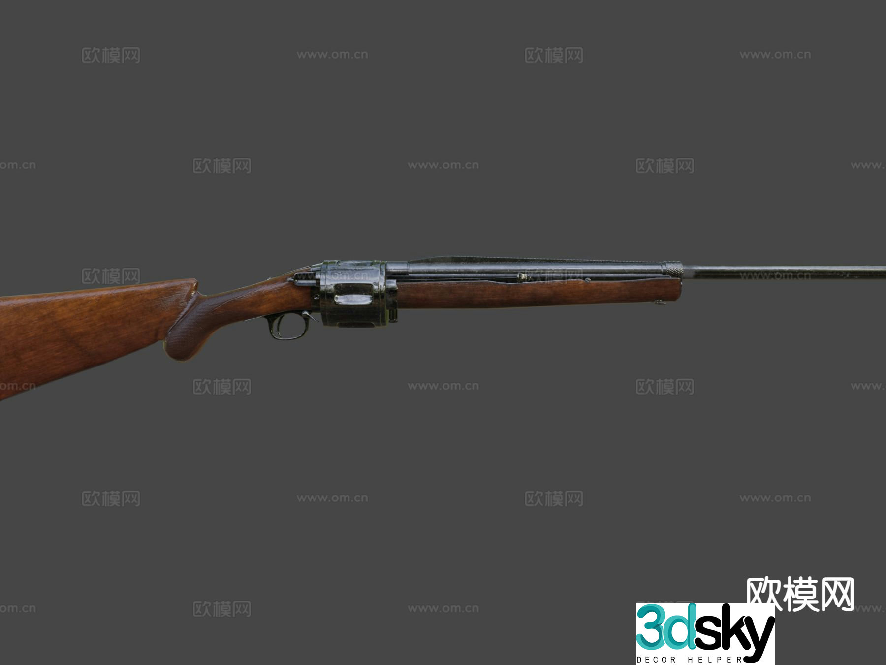 Rotary shotgun gun 3d model