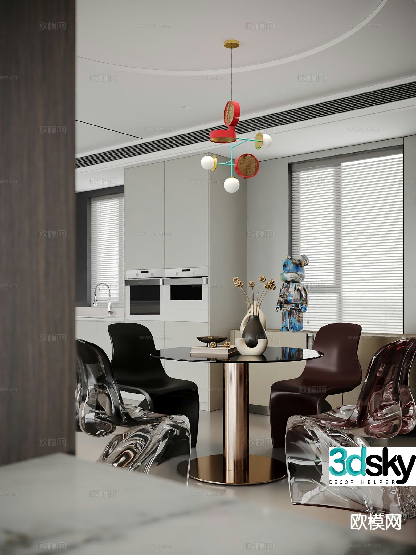 Round dining table and chair 3d model