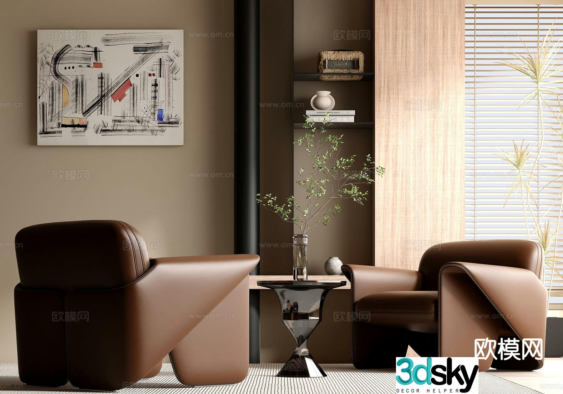 Modern leisure sofa 3d model