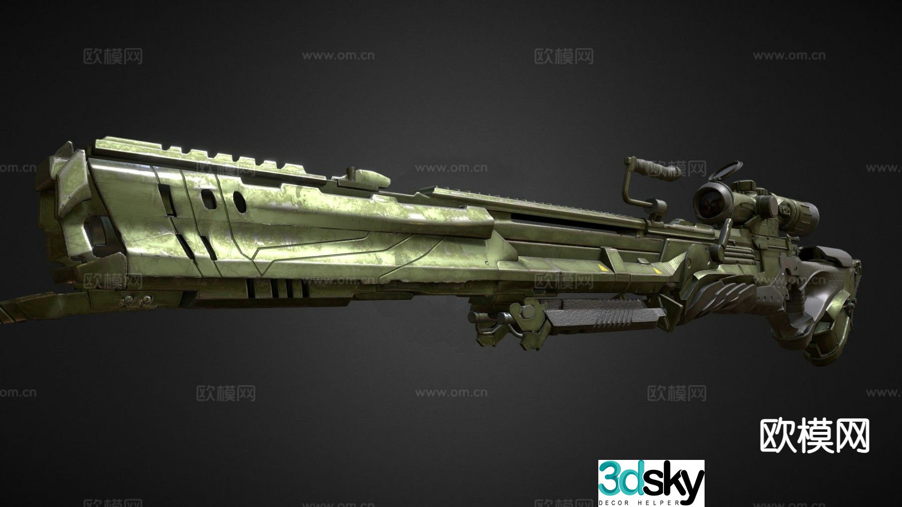 Future sniper rifle gun 3d model