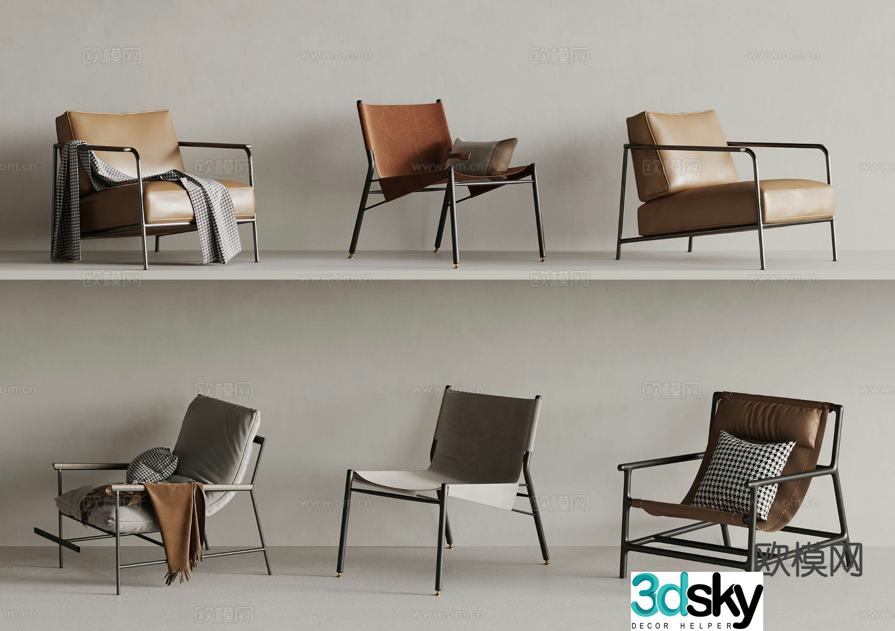 Modern chair leisure chair 3d model