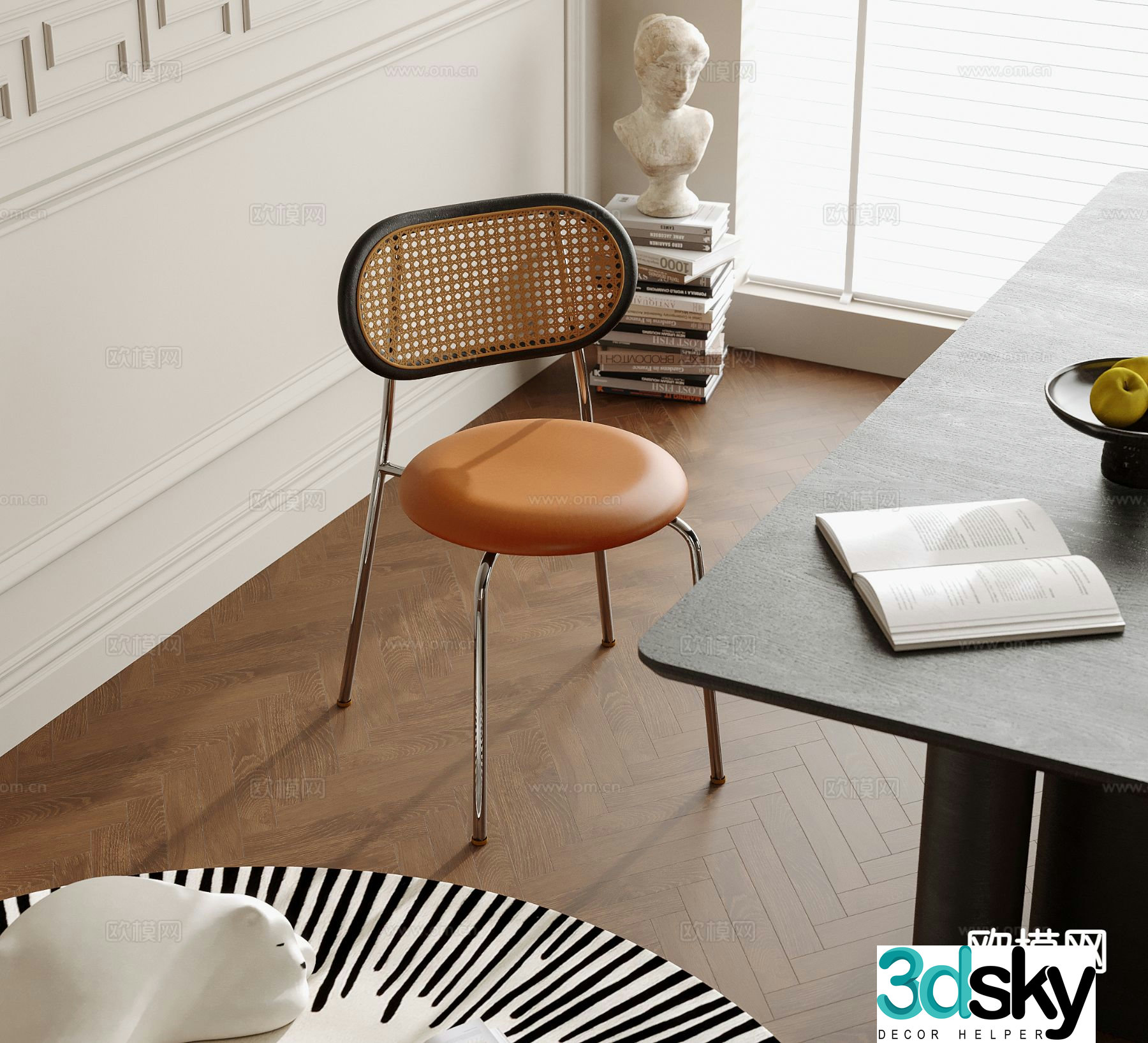 Modern chair dining chair 3d model