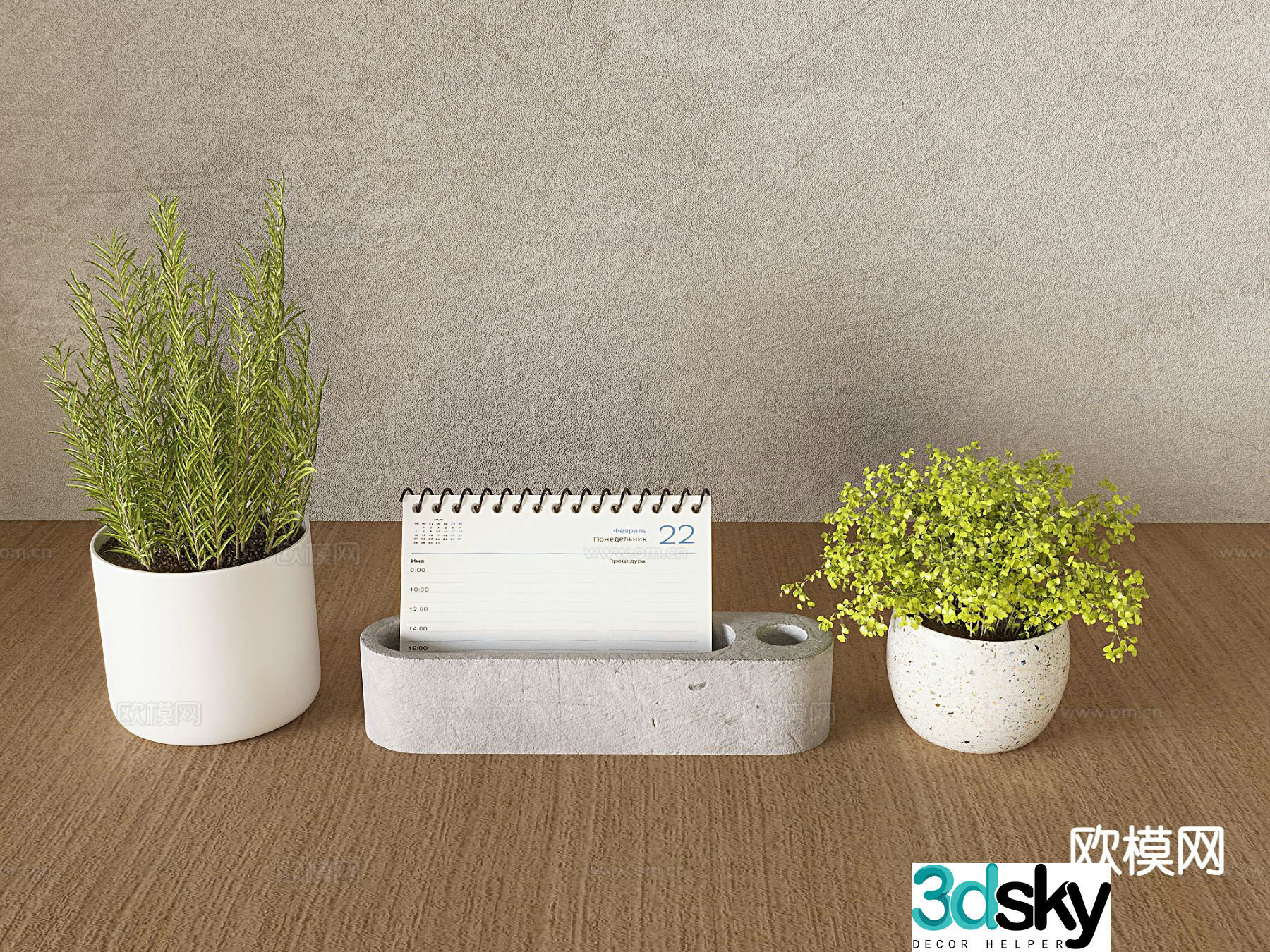 Modern green plant potted plant table plant 3d model