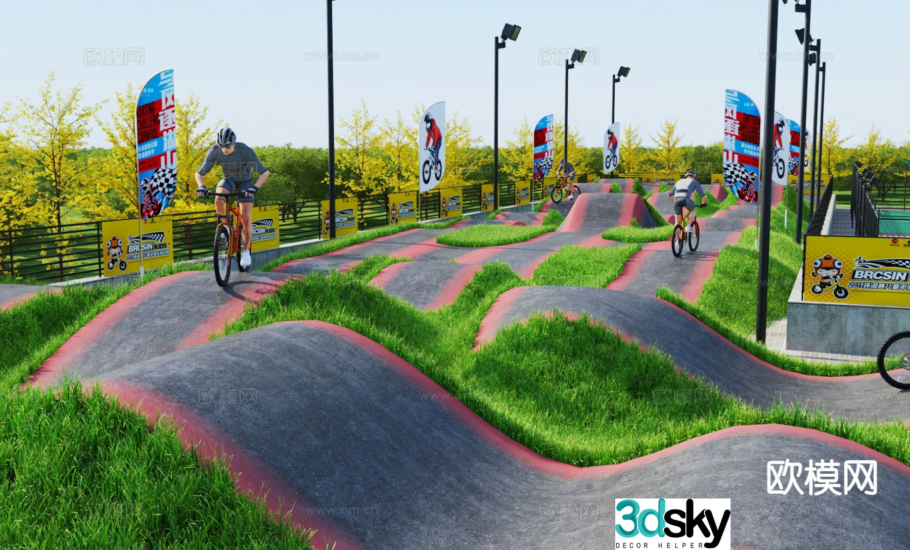 Roller skating ramp balance car training venue 3D model