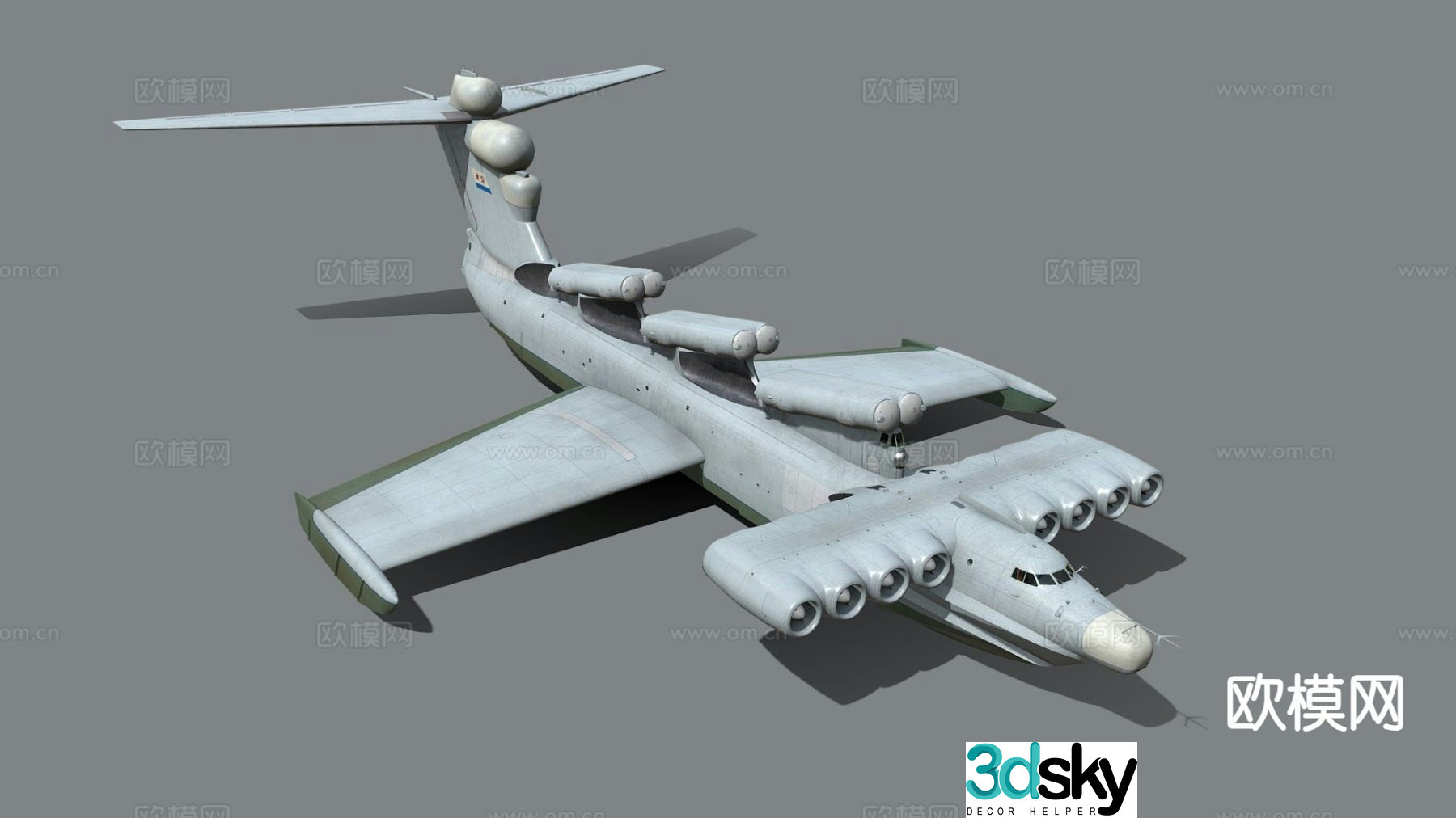 Modern fighter jet 3d model