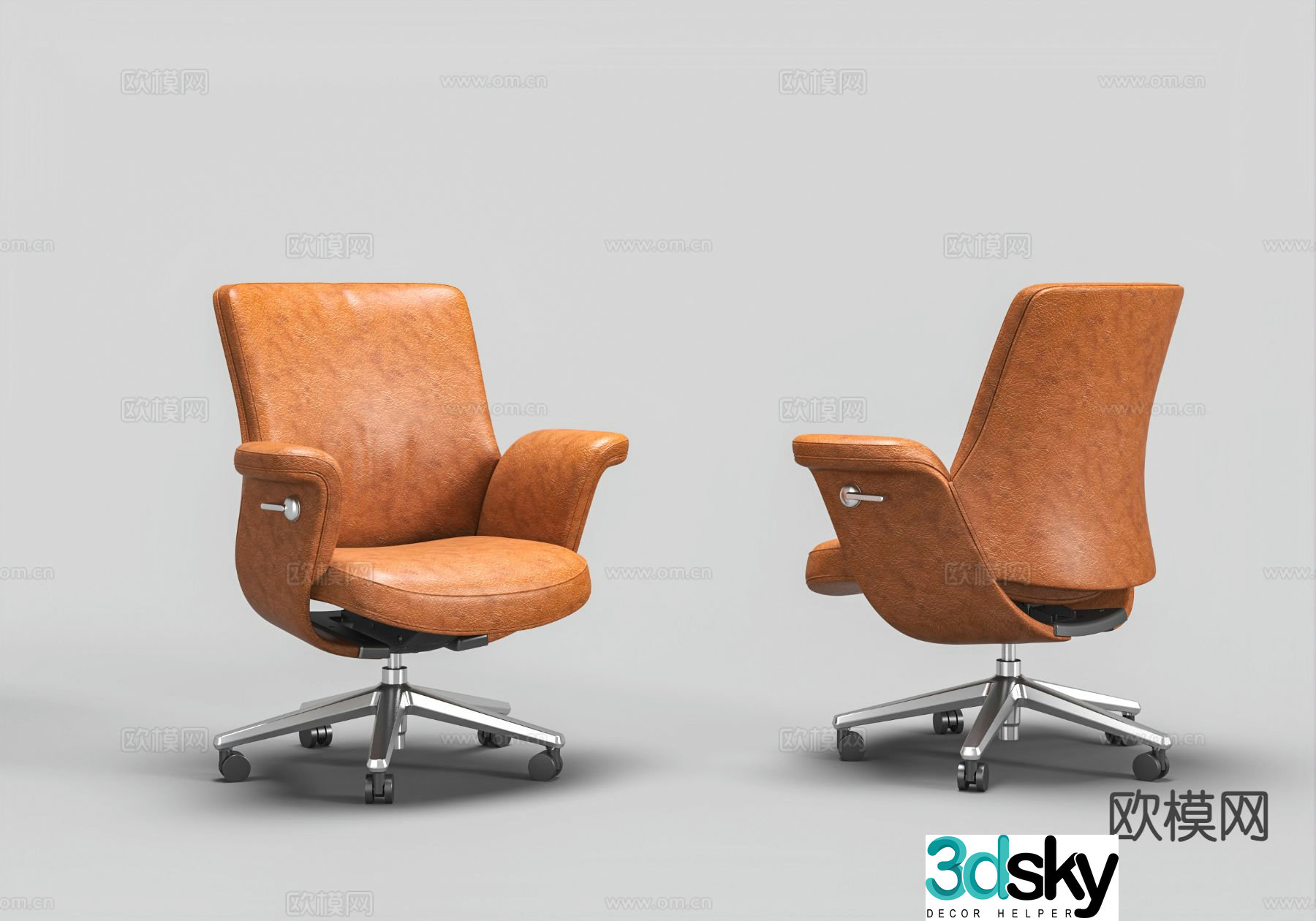 Modern office chair 3d model