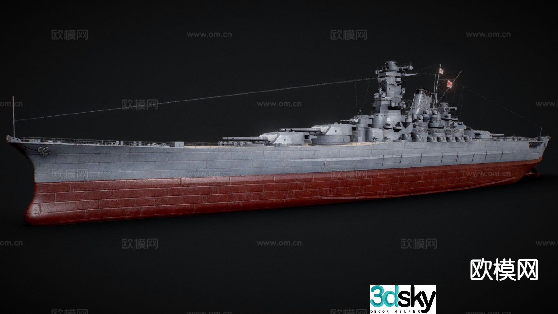 destroyer warship cruiser 3d model
