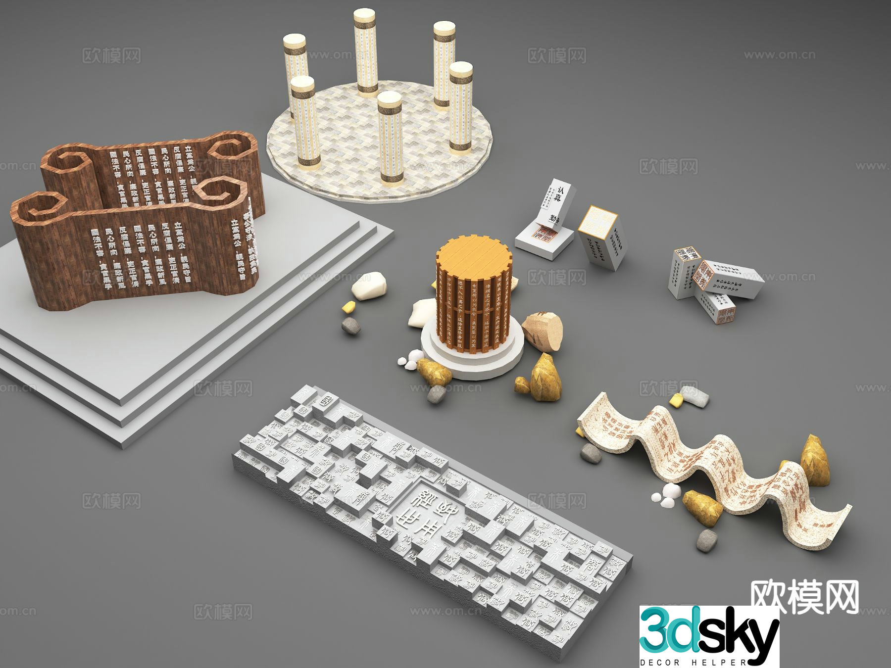 Chinese text sketch sculpture 3D model