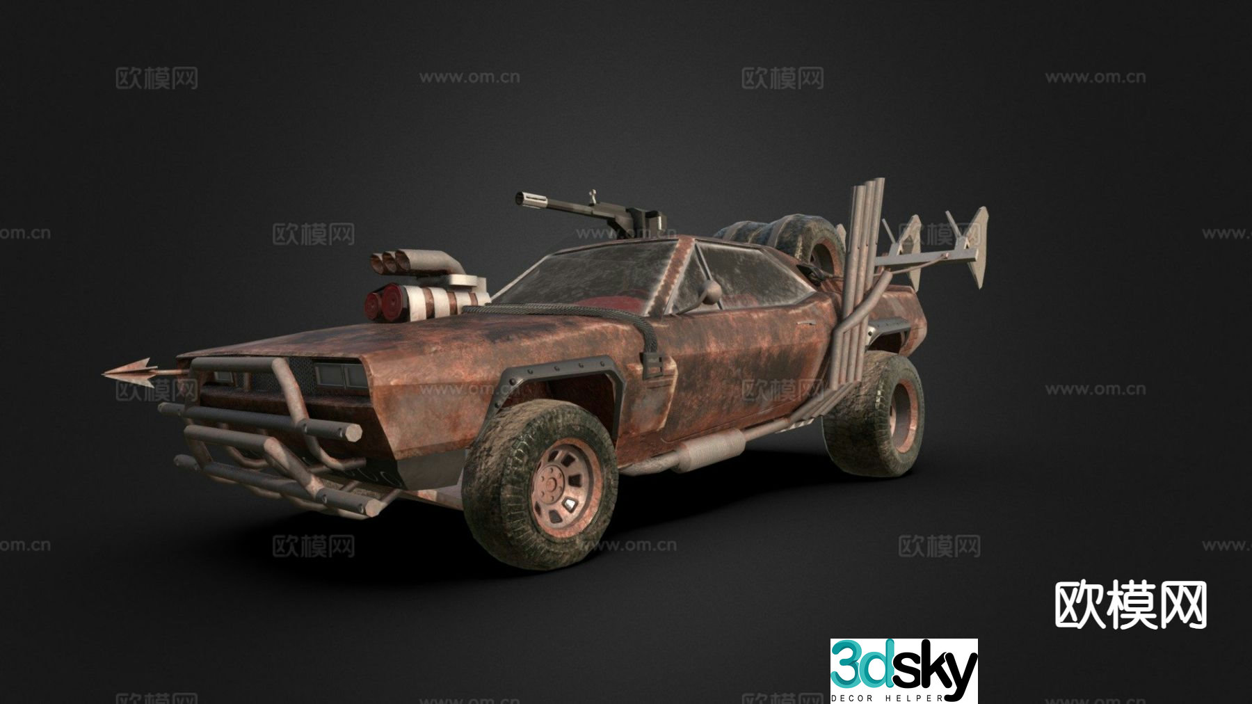 mad max cannon truck vintage military vehicle 3d model