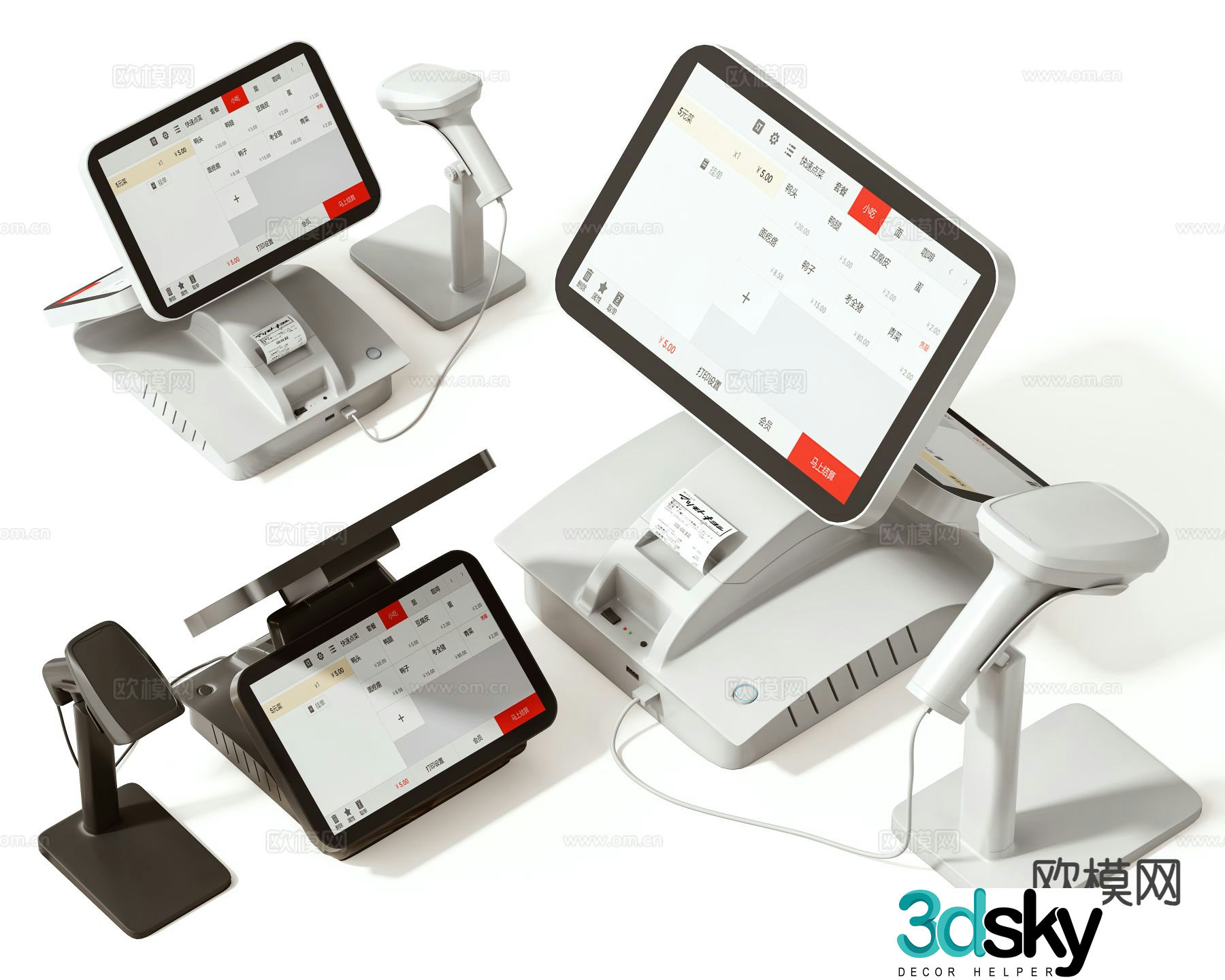 Modern cashier desk 3d model