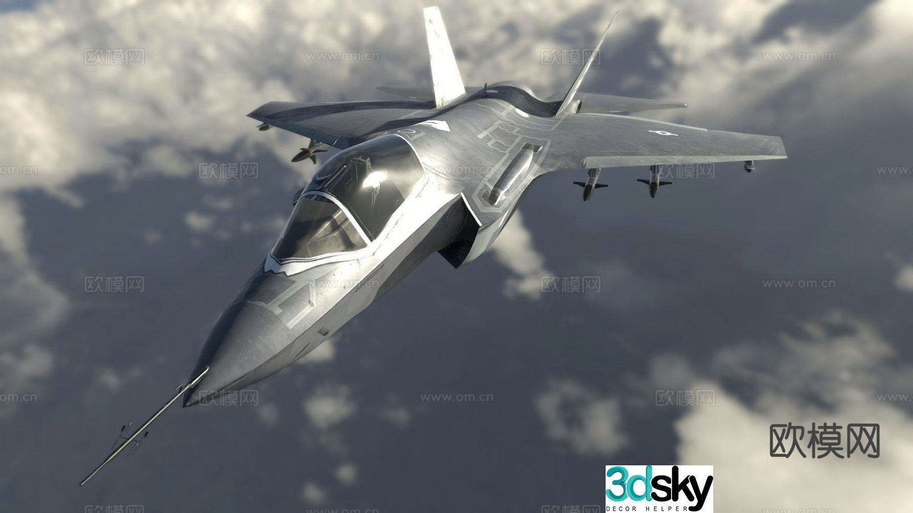 Modern fighter jet 3d model