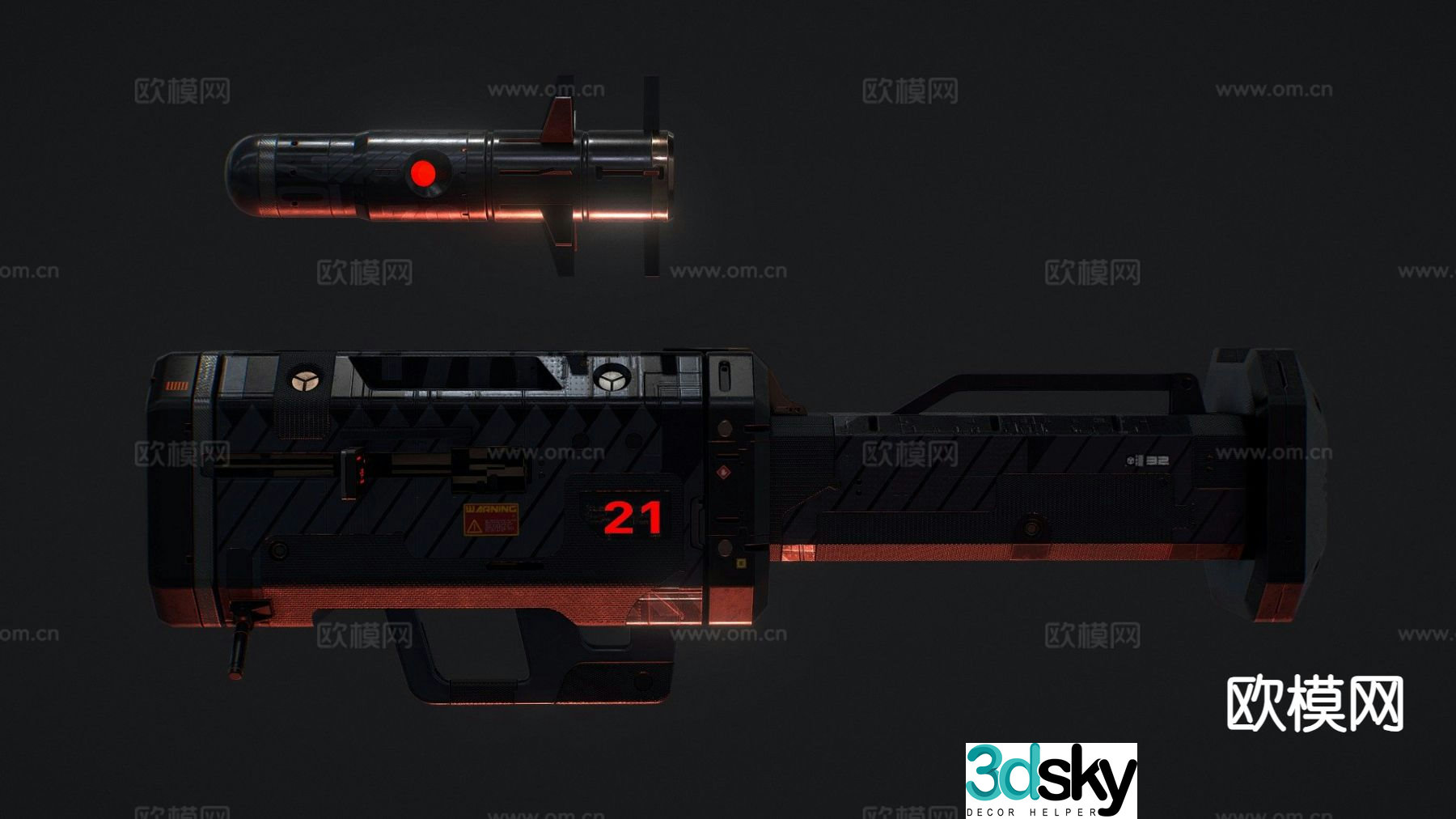 rocket launcher sci-fi aircraft 3d model