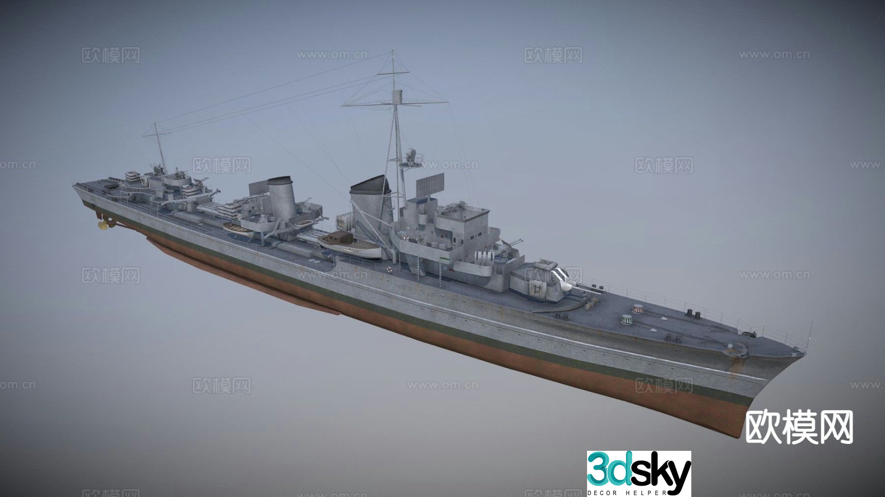 destroyer warship cruiser 3d model