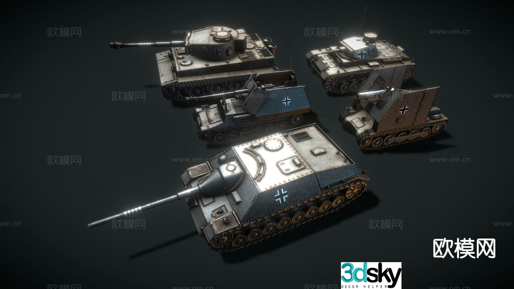 german tank artillery car 3d model