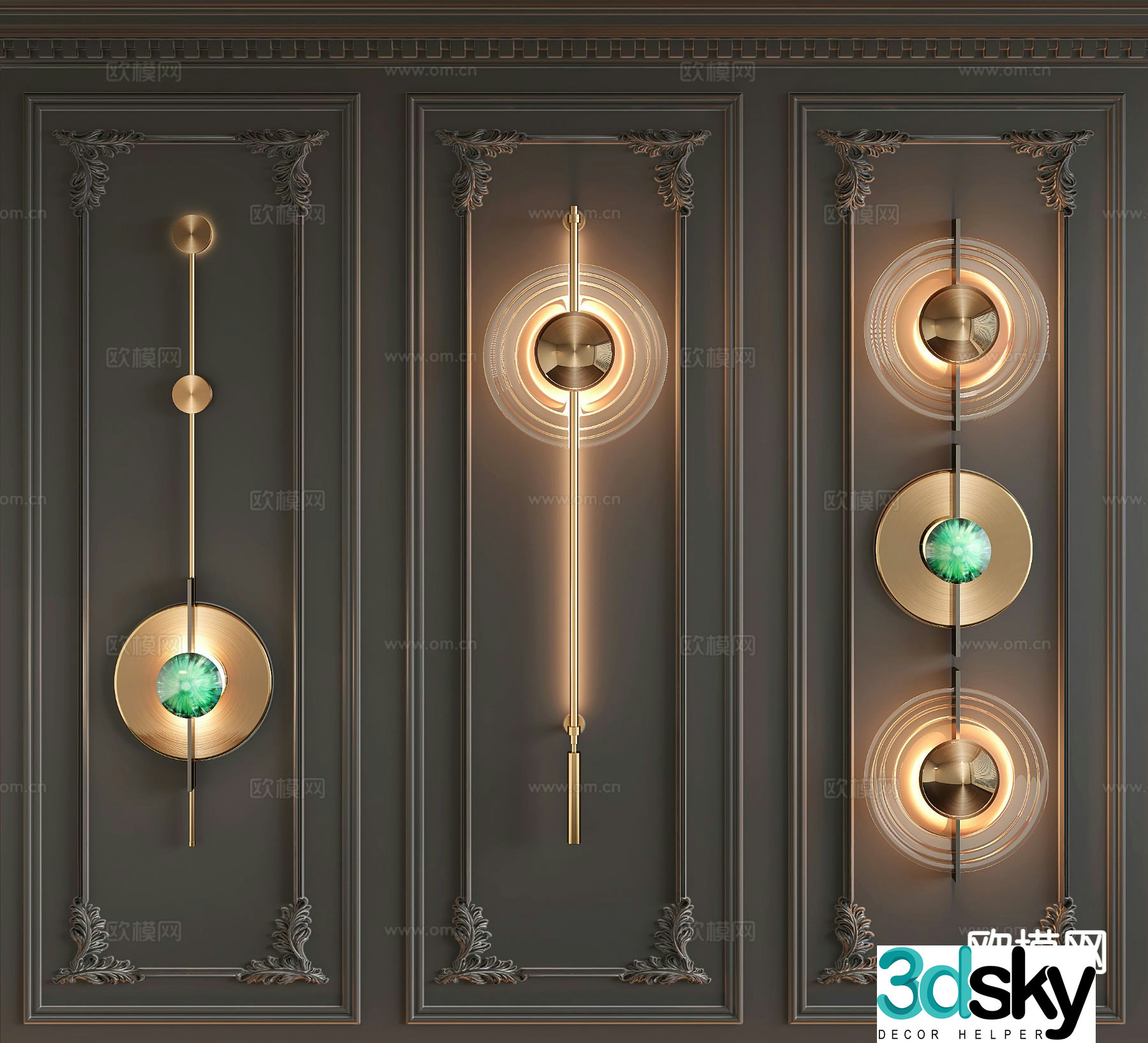 Light luxury wall lamp long wall lamp 3d model