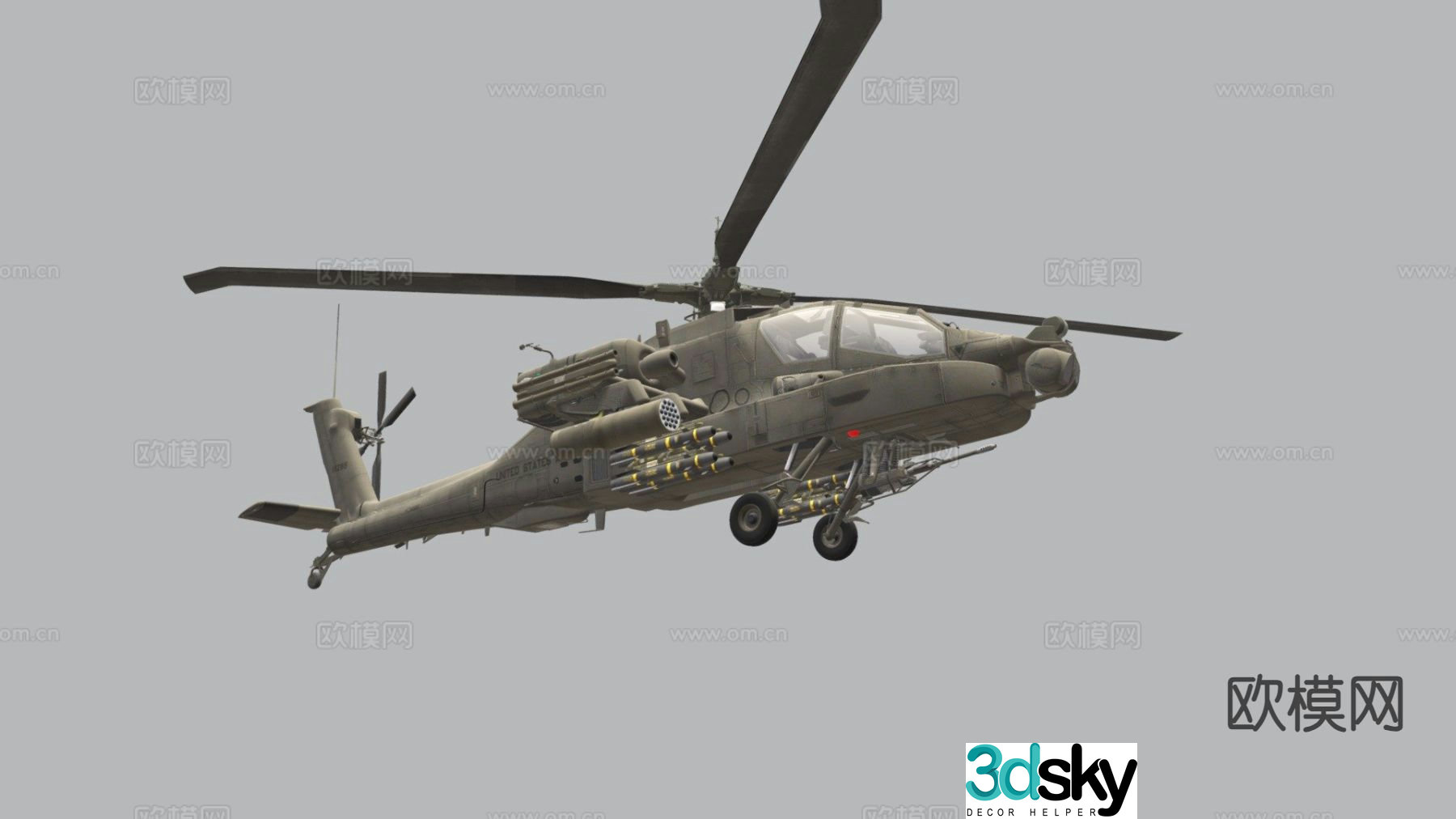 military aircraft helicopter 3d model