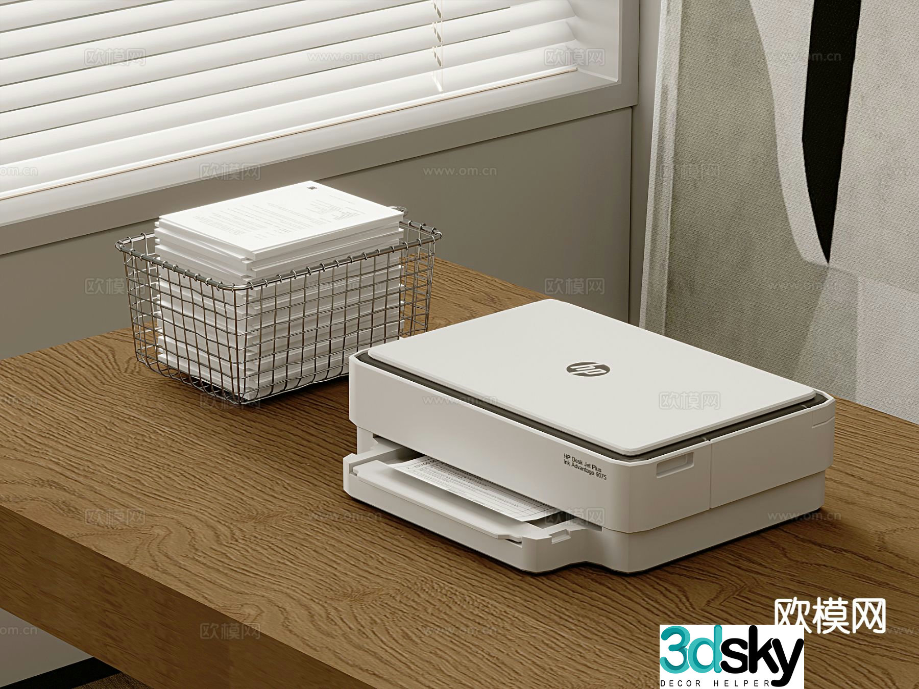 Modern printer copier 3d model