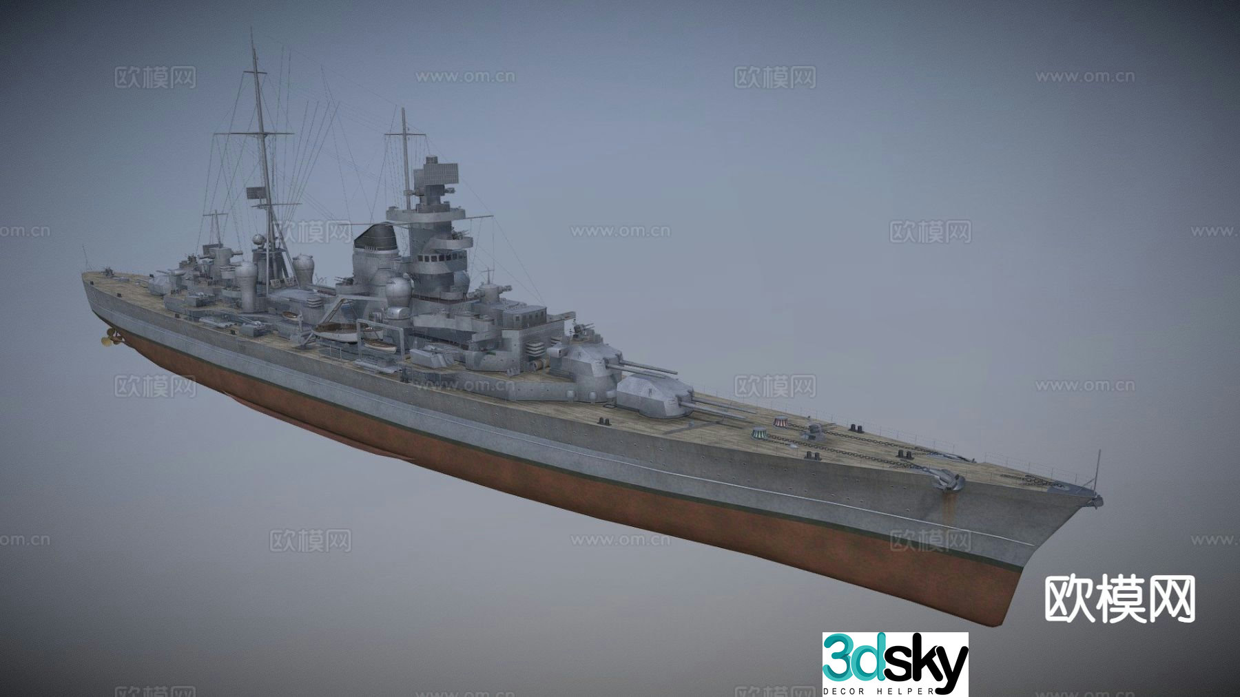 destroyer warship cruiser 3d model