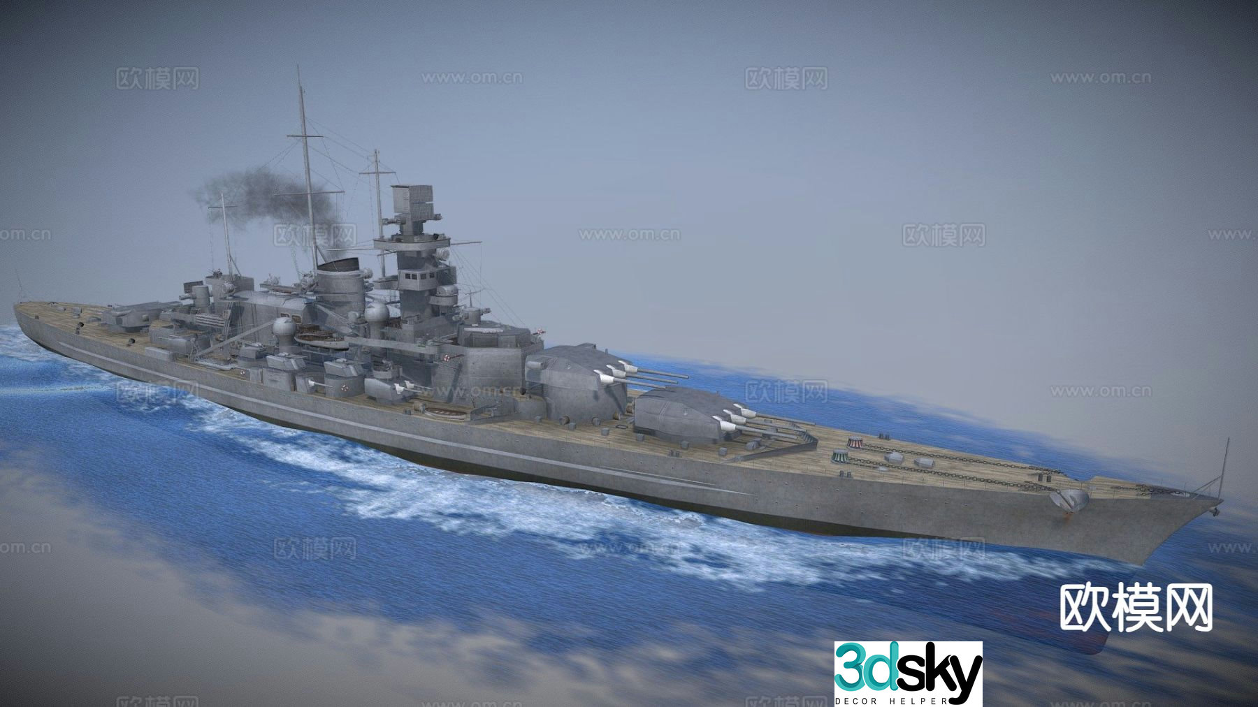 destroyer warship cruiser 3d model