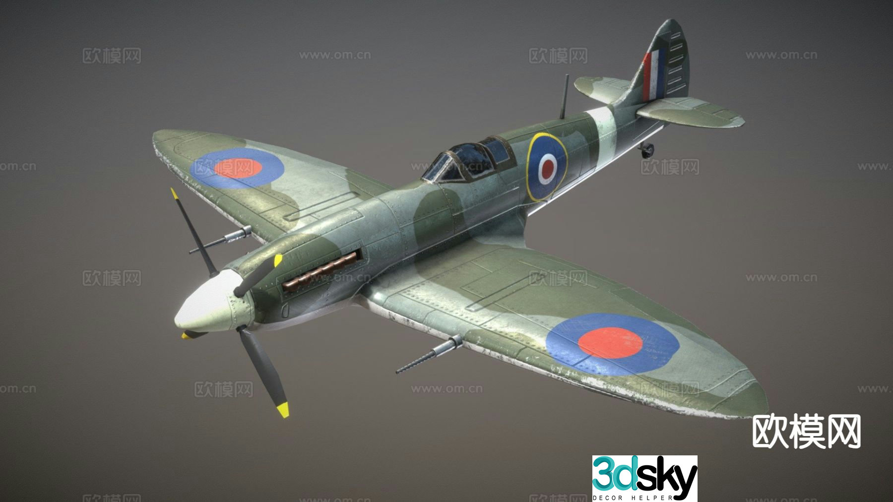 military aircraft fighter 3d model