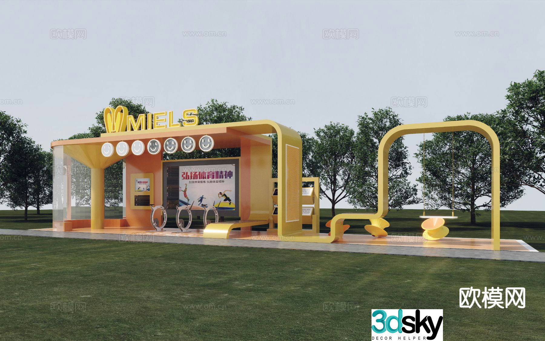 Modern sports and leisure kiosk 3d model