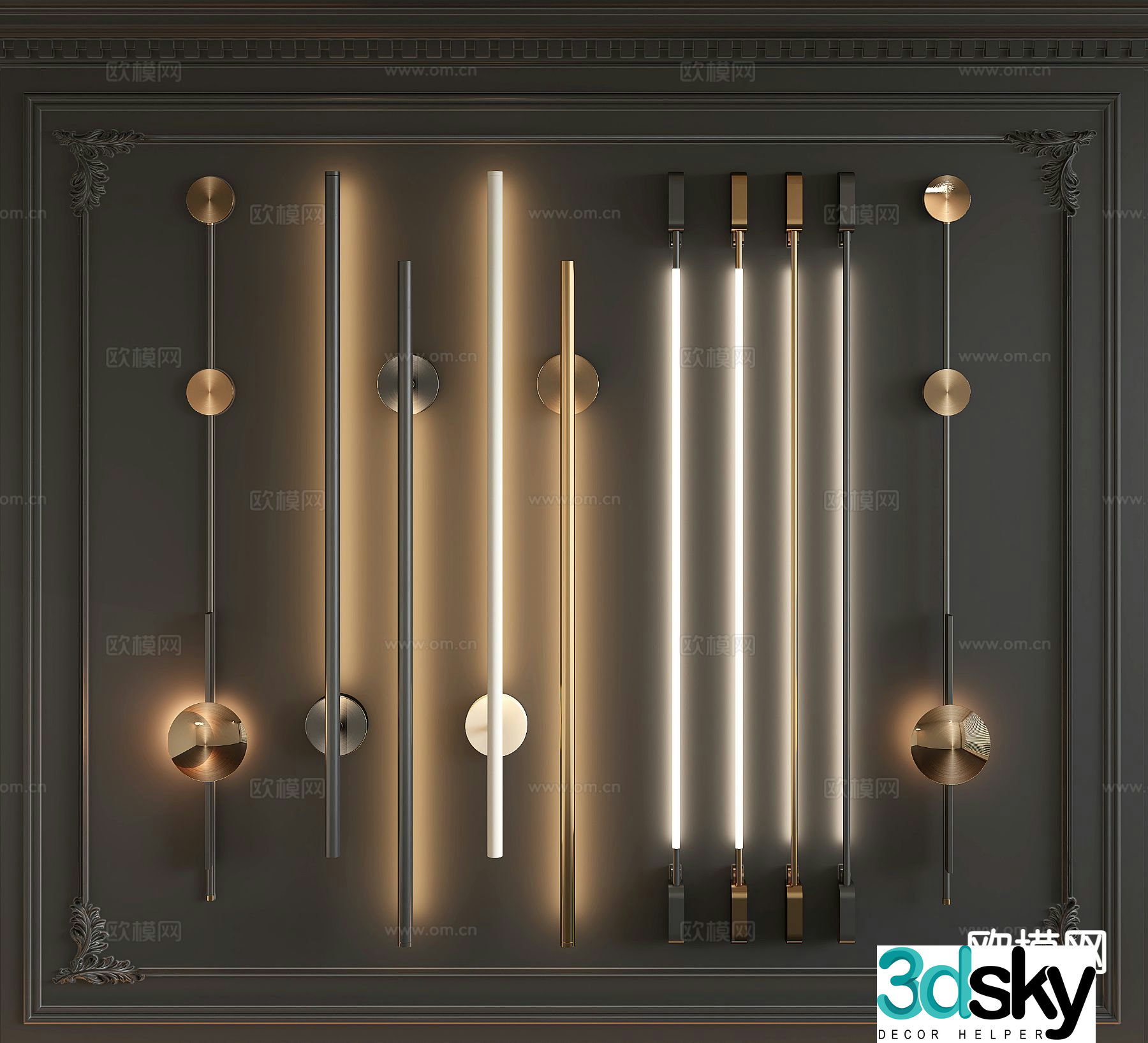 Light luxury wall lamp long wall lamp 3d model