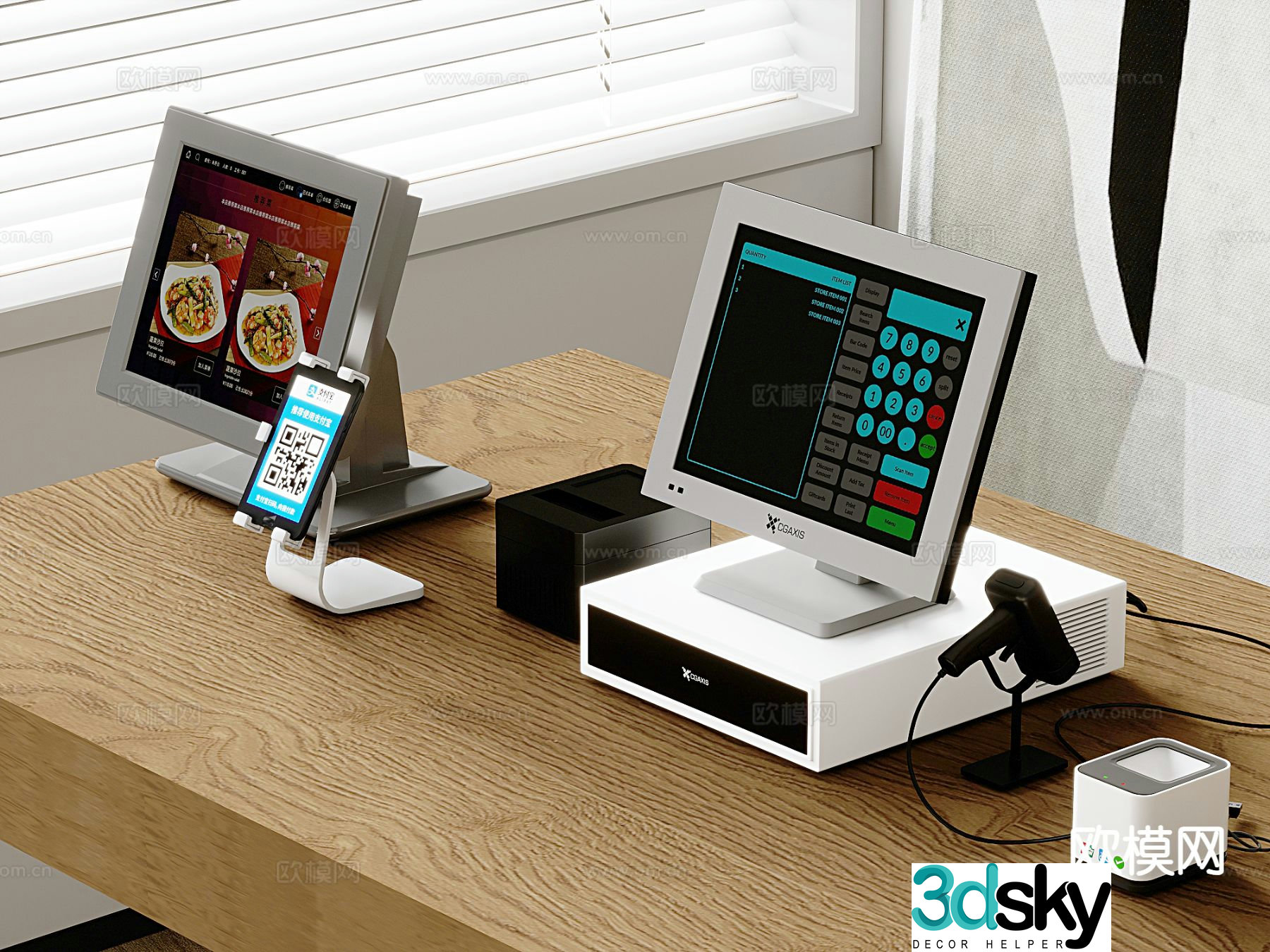 Modern cashier scanner 3d model