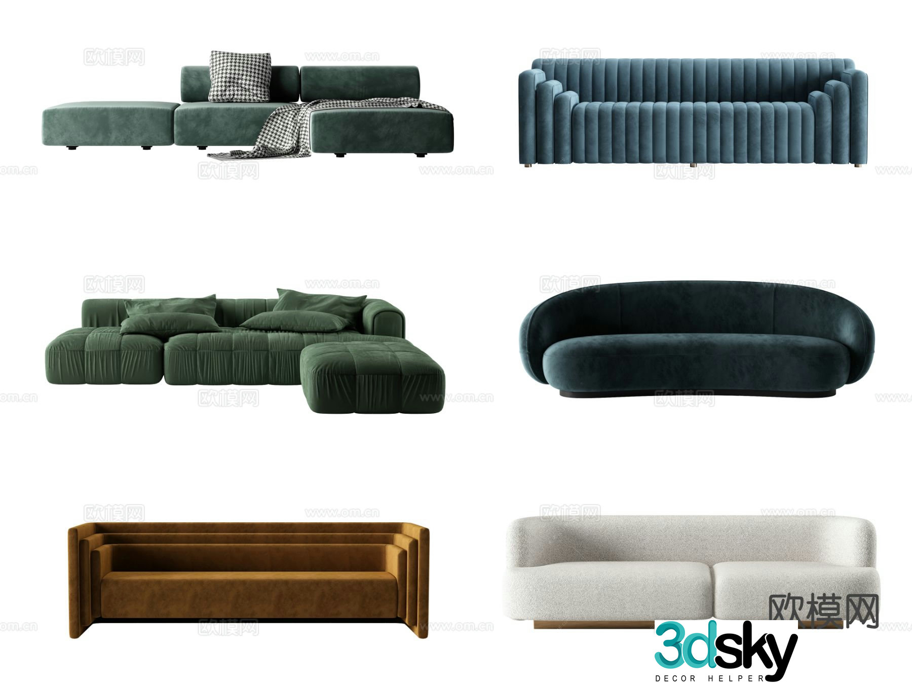 Multi-person sofa corner sofa 3d model