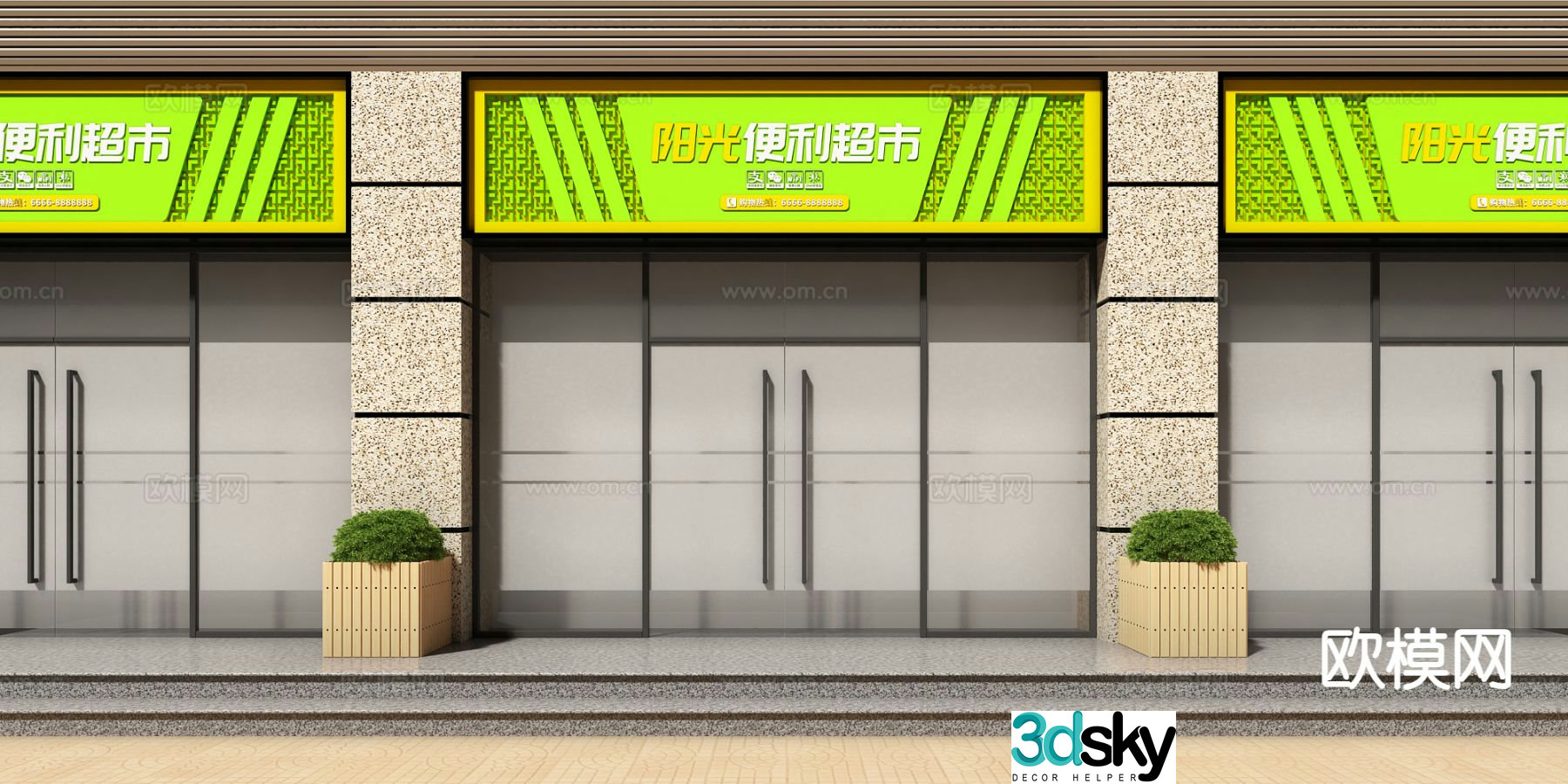 Convenience store front 3D model