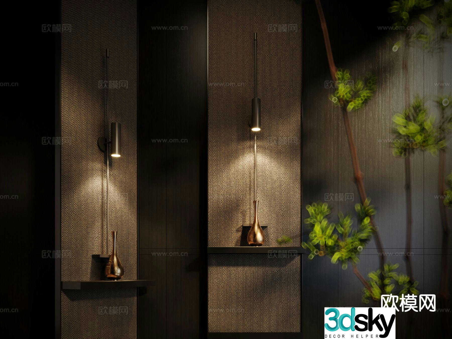 Light luxury wall lamp metal wall lamp long wall lamp 3D model