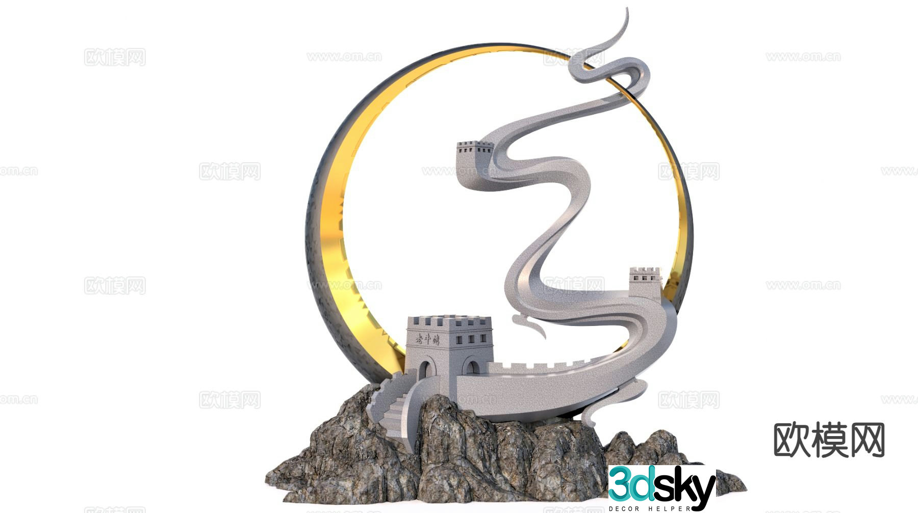 Scenic Spot Sign Sculpture Great Wall Street View Sketch 3D Model