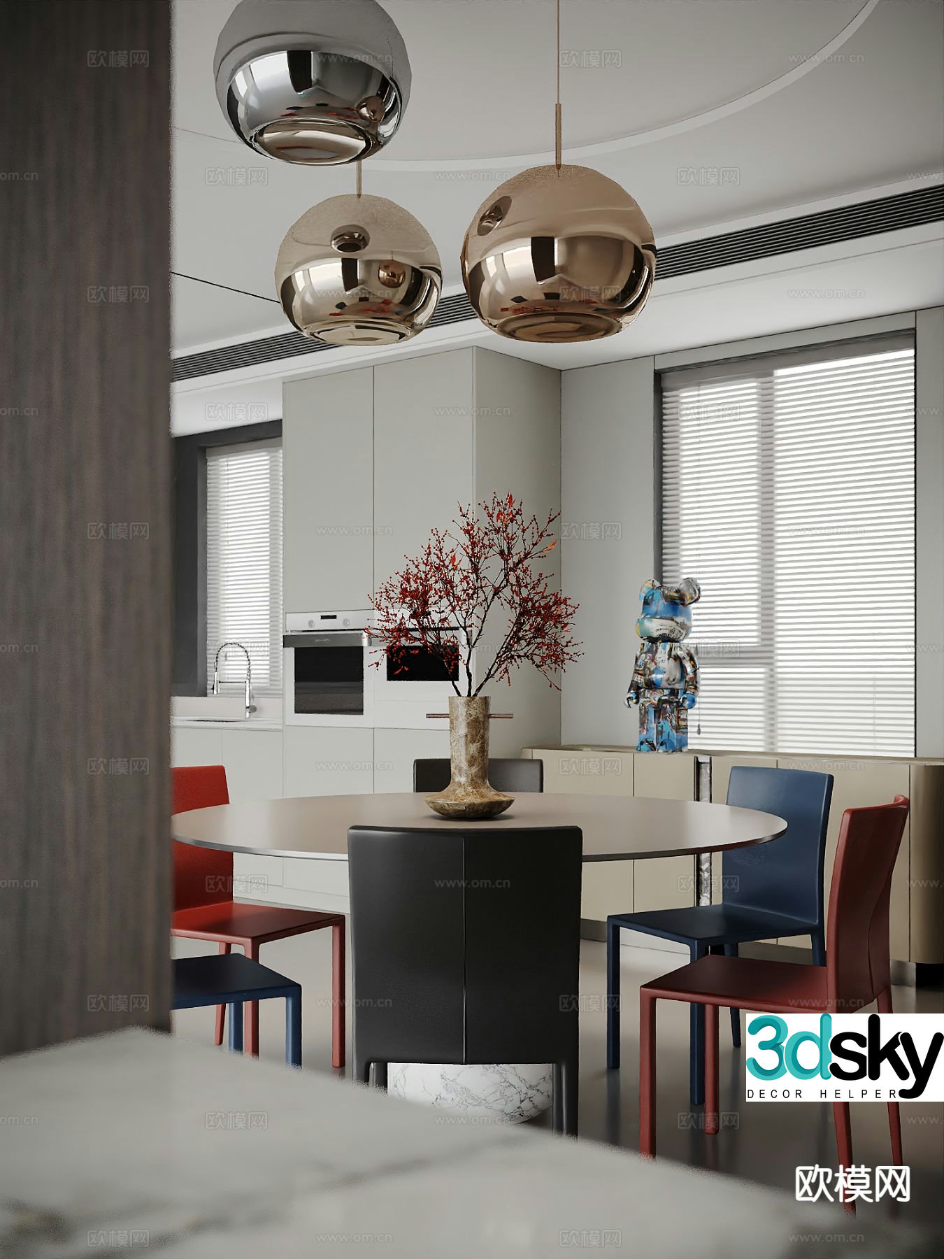 Round dining table and chairs 3d model