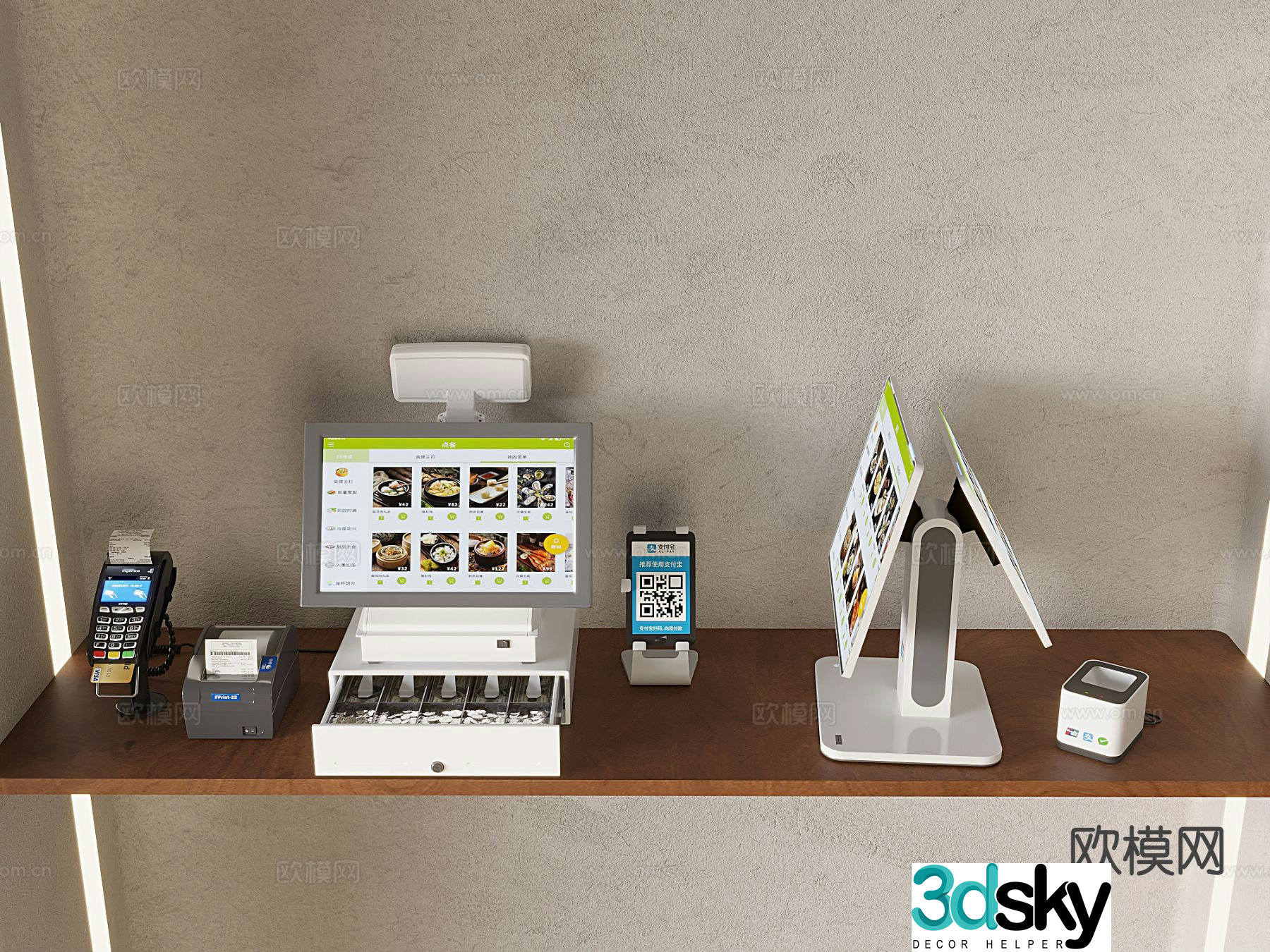 Cash register scanner UnionPay payment 3D model
