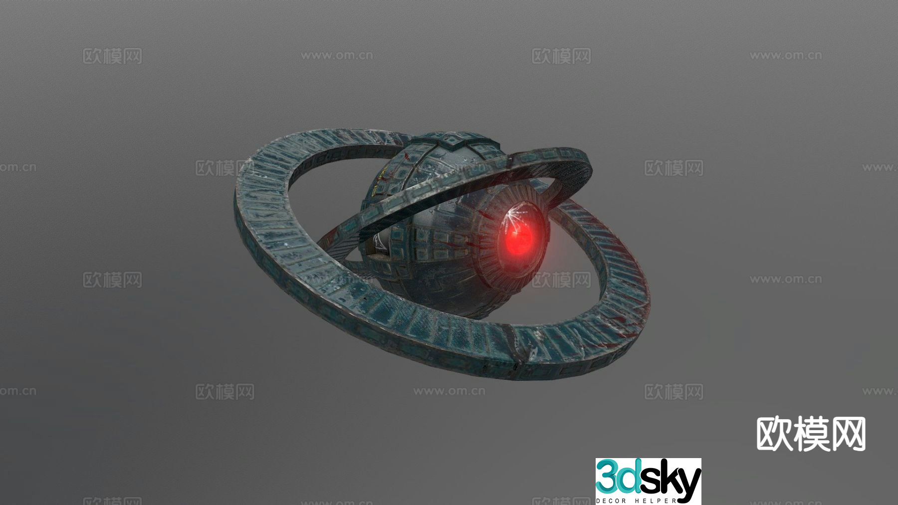 Sci-fi drone DJI drone 3d model