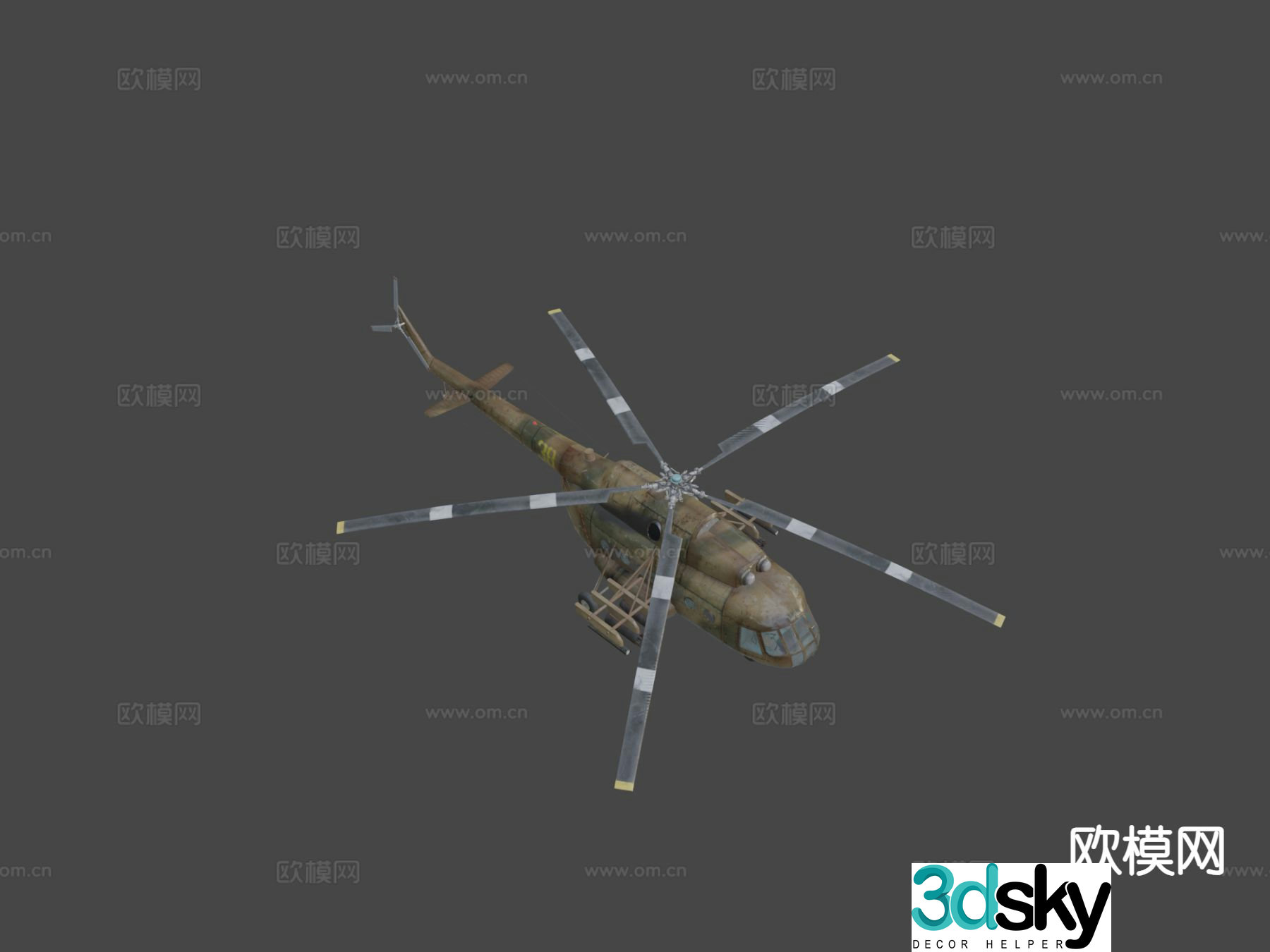 Modern helicopter 3d model