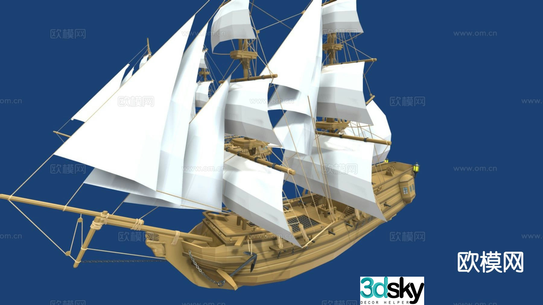 Modern solid wood sailboat 3d model