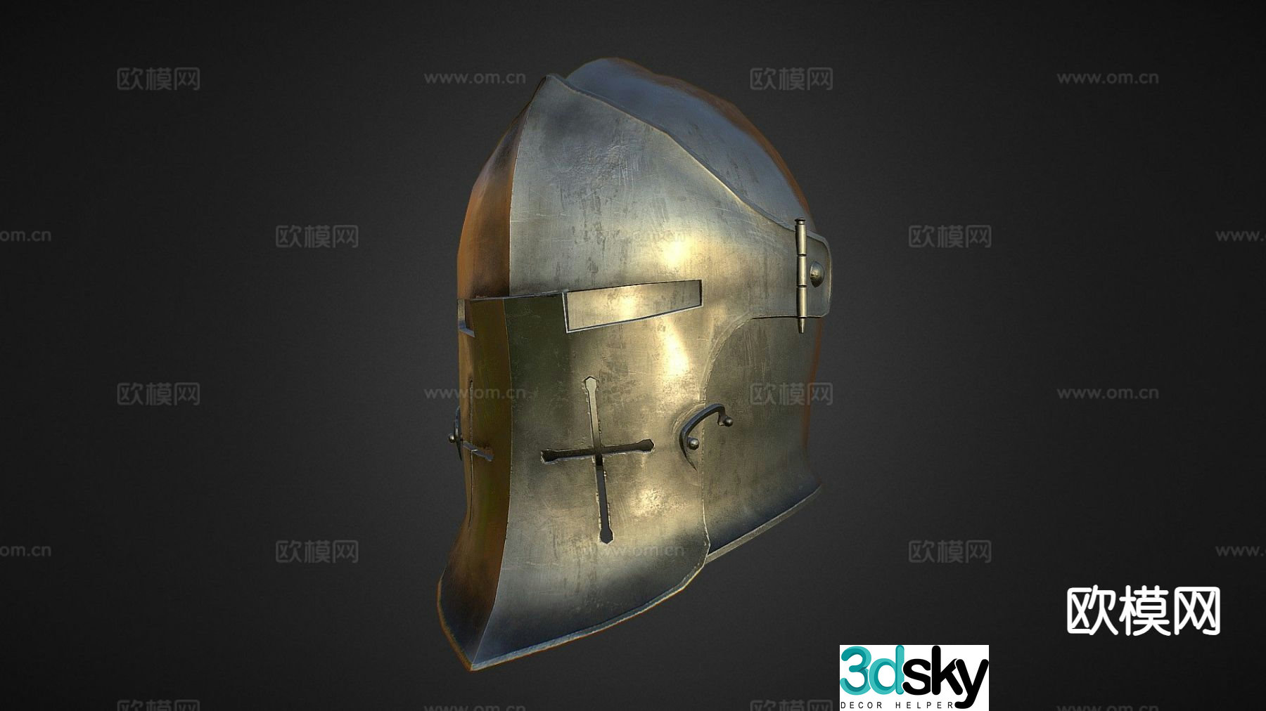 medieval helmet 3d model
