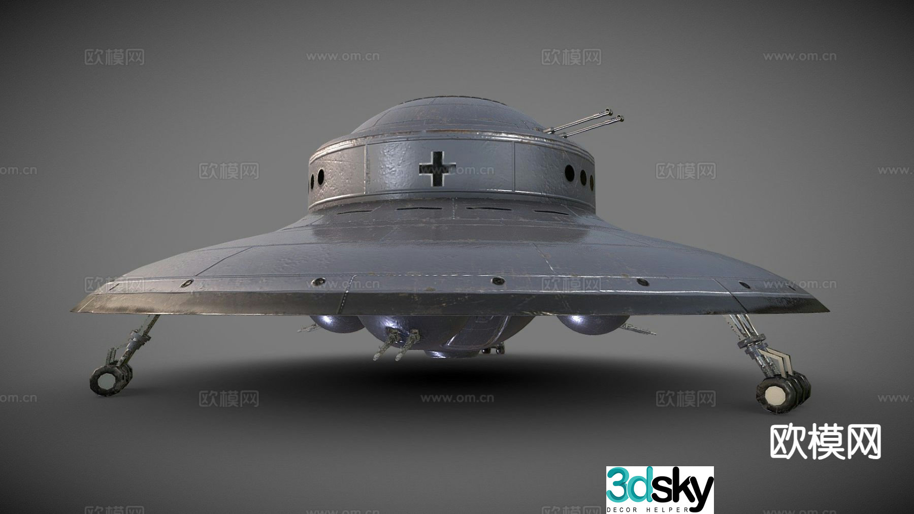 German UFO flying saucer 3d model