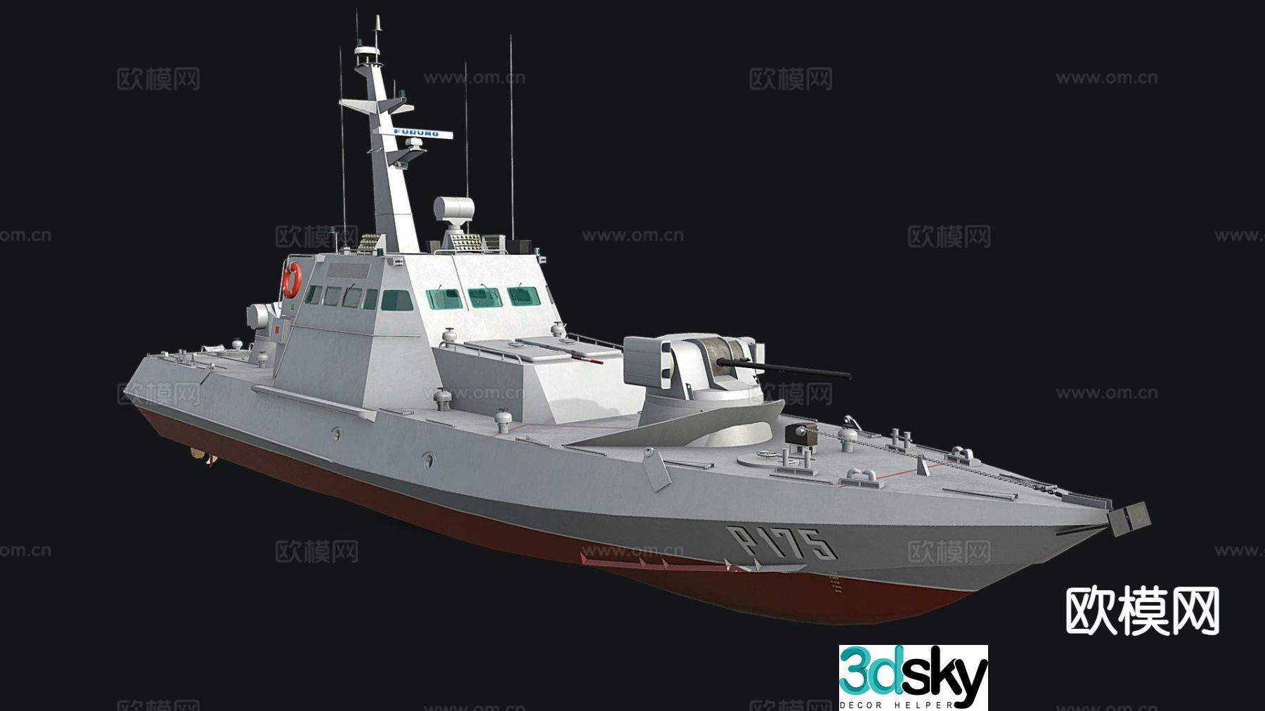 Modern gun ship 3d model