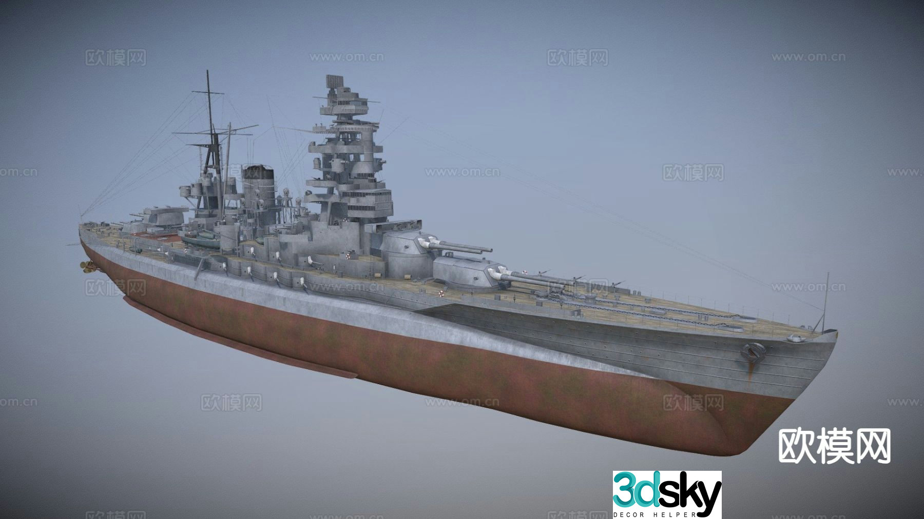 ship patrol ship aircraft carrier 3d model