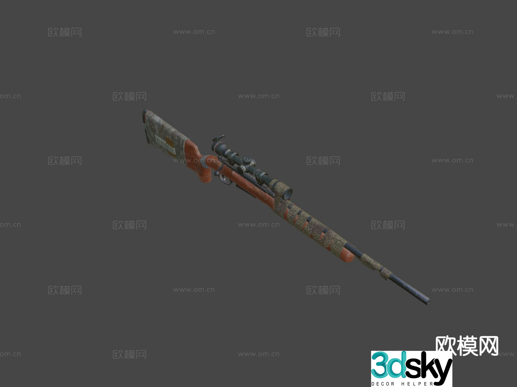 sniper rifle 3d model