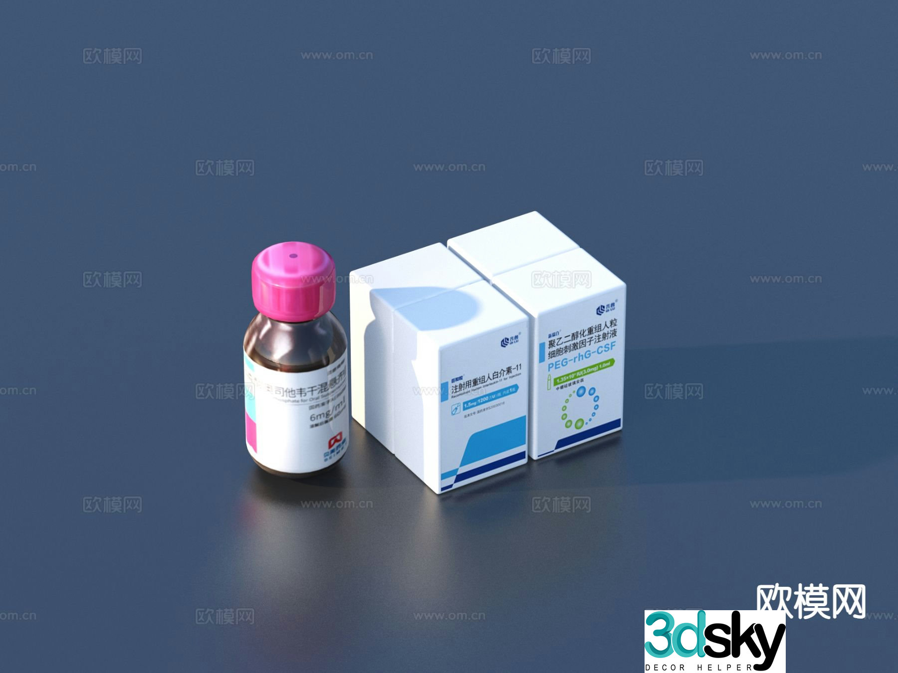 medicine drugs drugs medical equipment 3d model